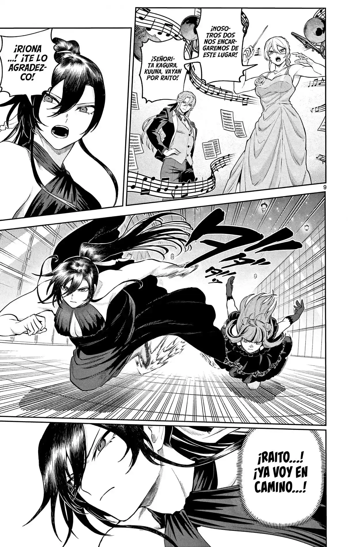 KaguRai: Kagura & Raito capítulo 15 página 12