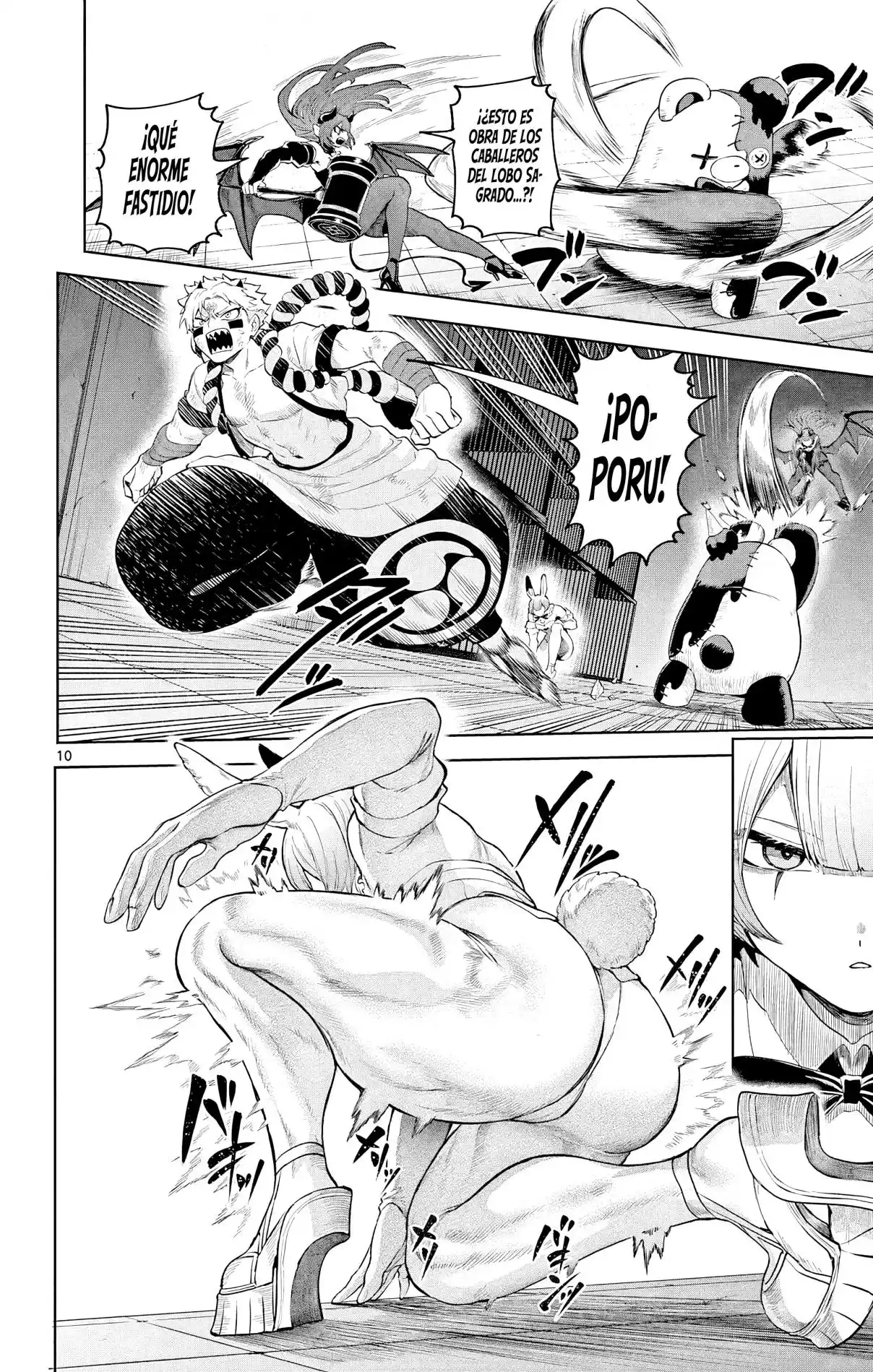 KaguRai: Kagura & Raito capítulo 15 página 13