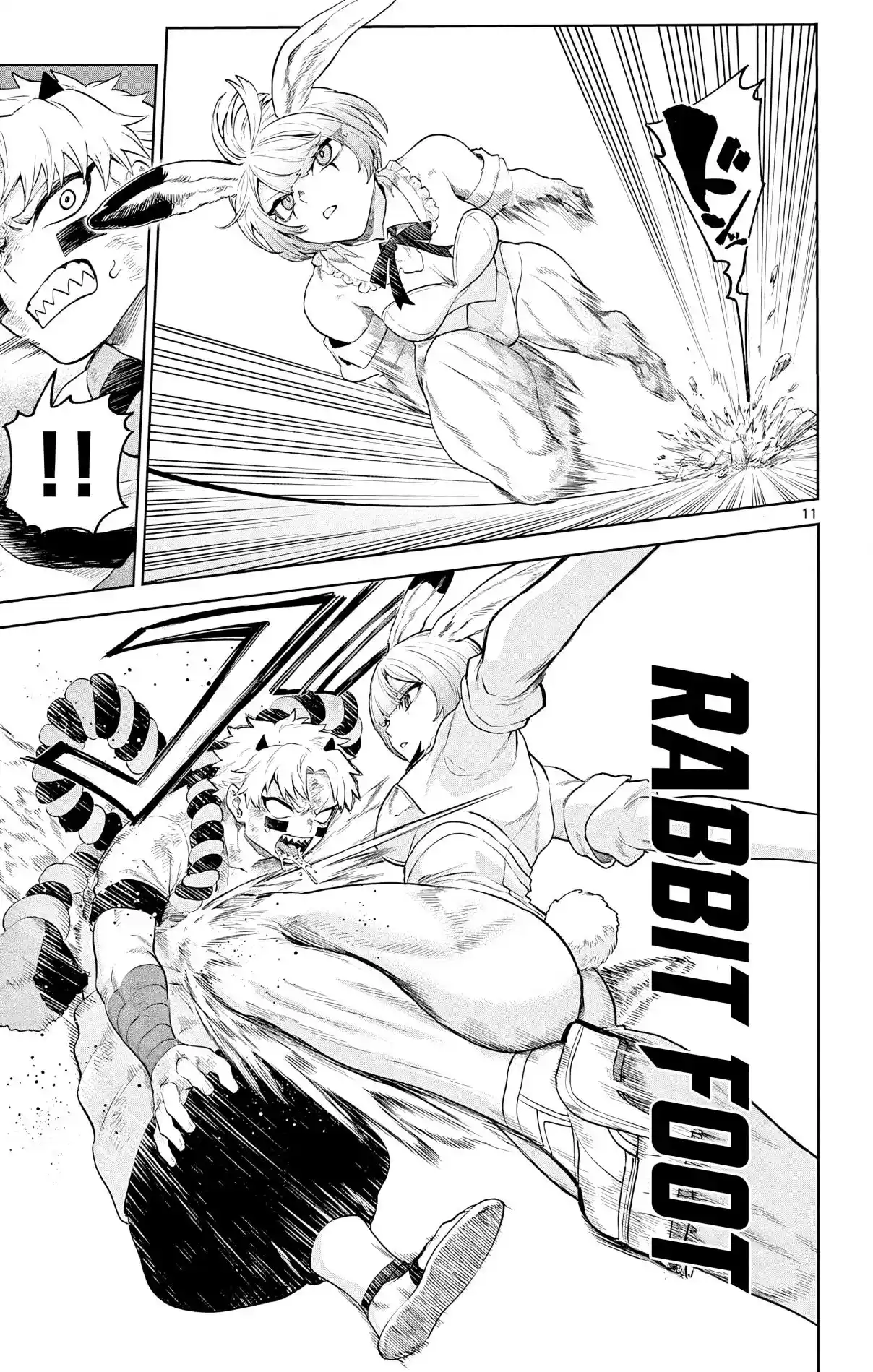 KaguRai: Kagura & Raito capítulo 15 página 14
