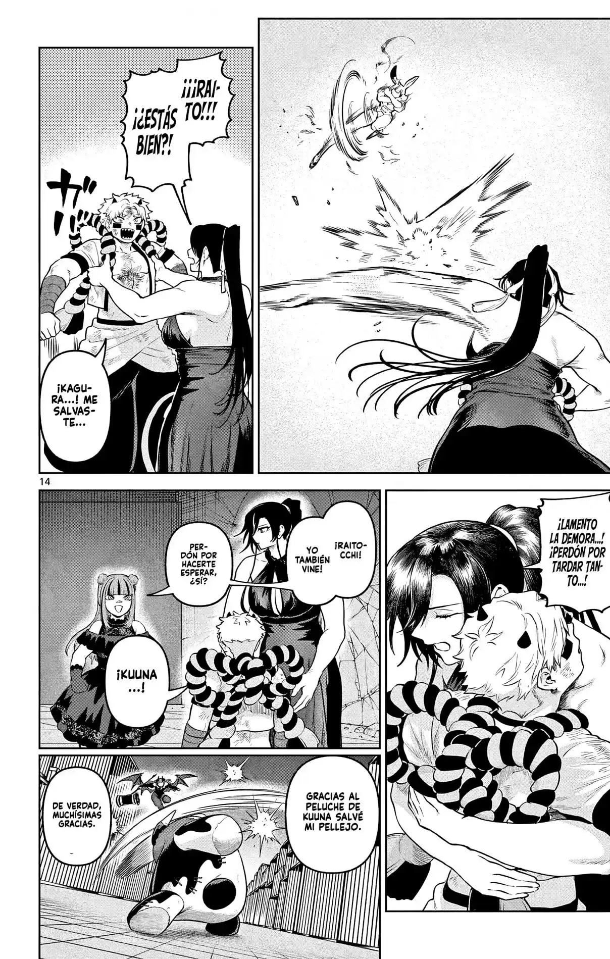 KaguRai: Kagura & Raito capítulo 15 página 17