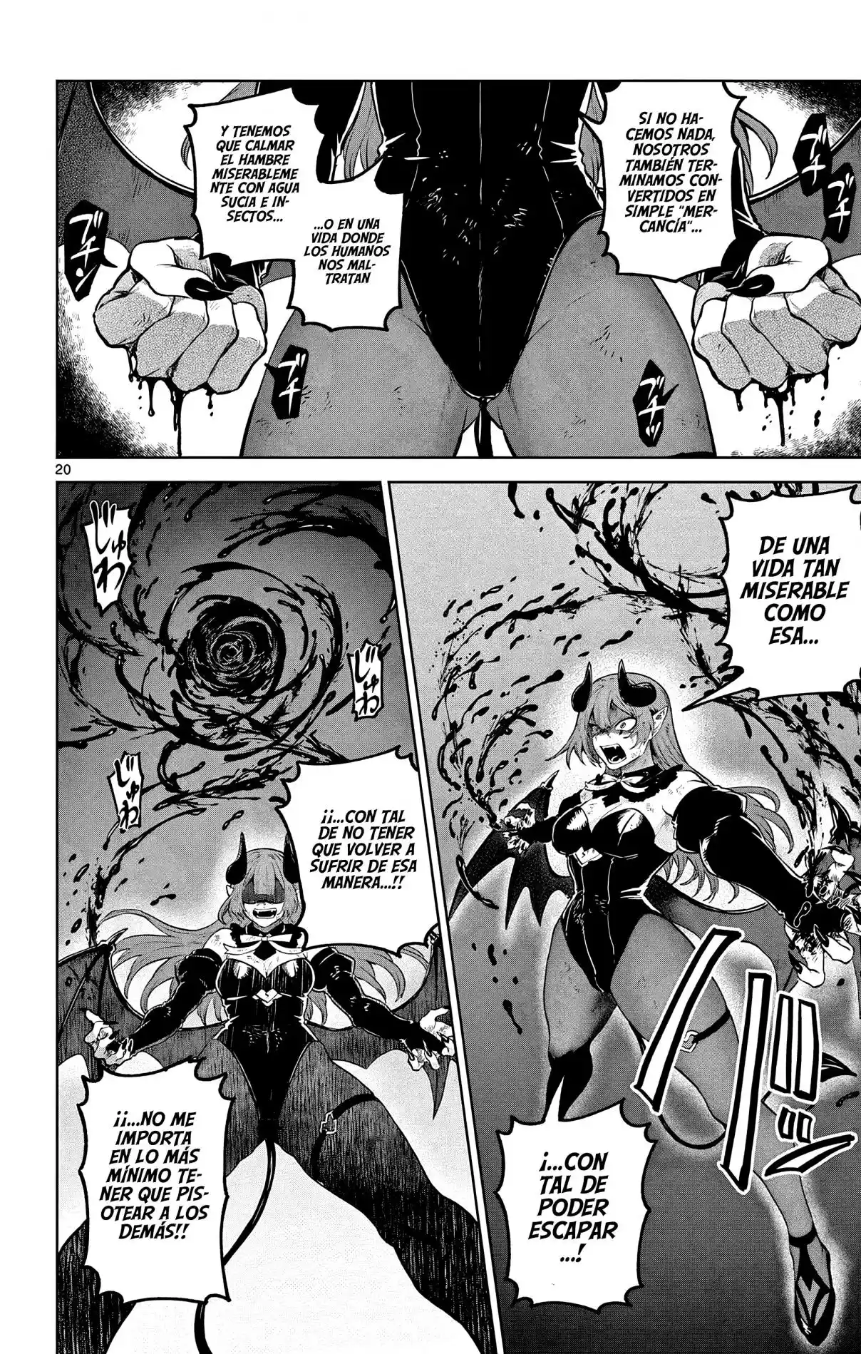 KaguRai: Kagura & Raito capítulo 16 página 23