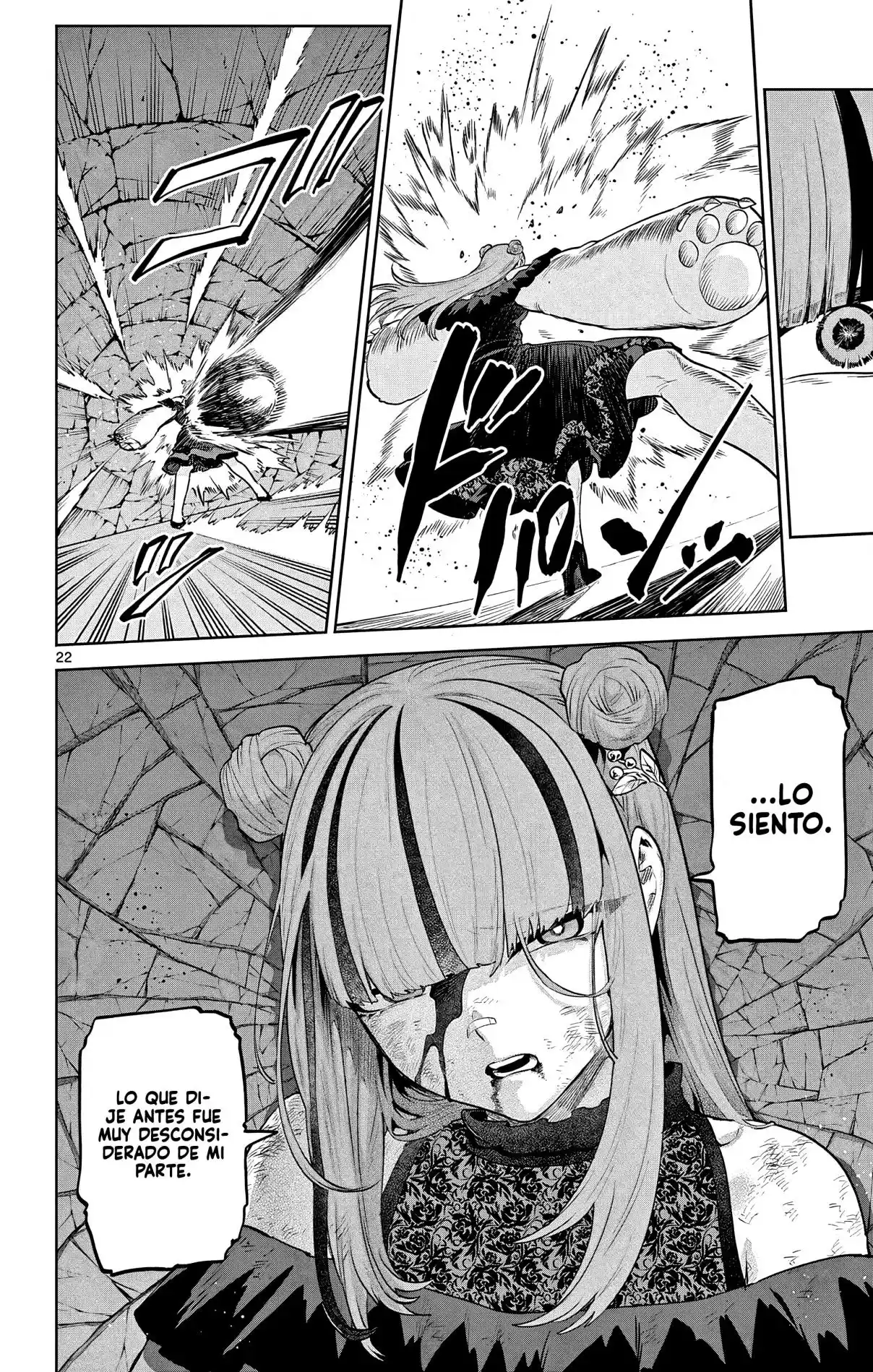 KaguRai: Kagura & Raito capítulo 16 página 25
