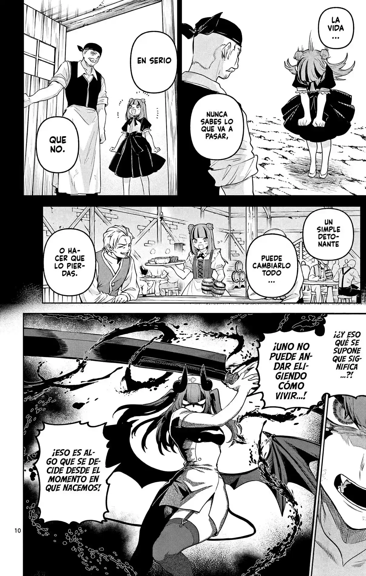 KaguRai: Kagura & Raito capítulo 17 página 13