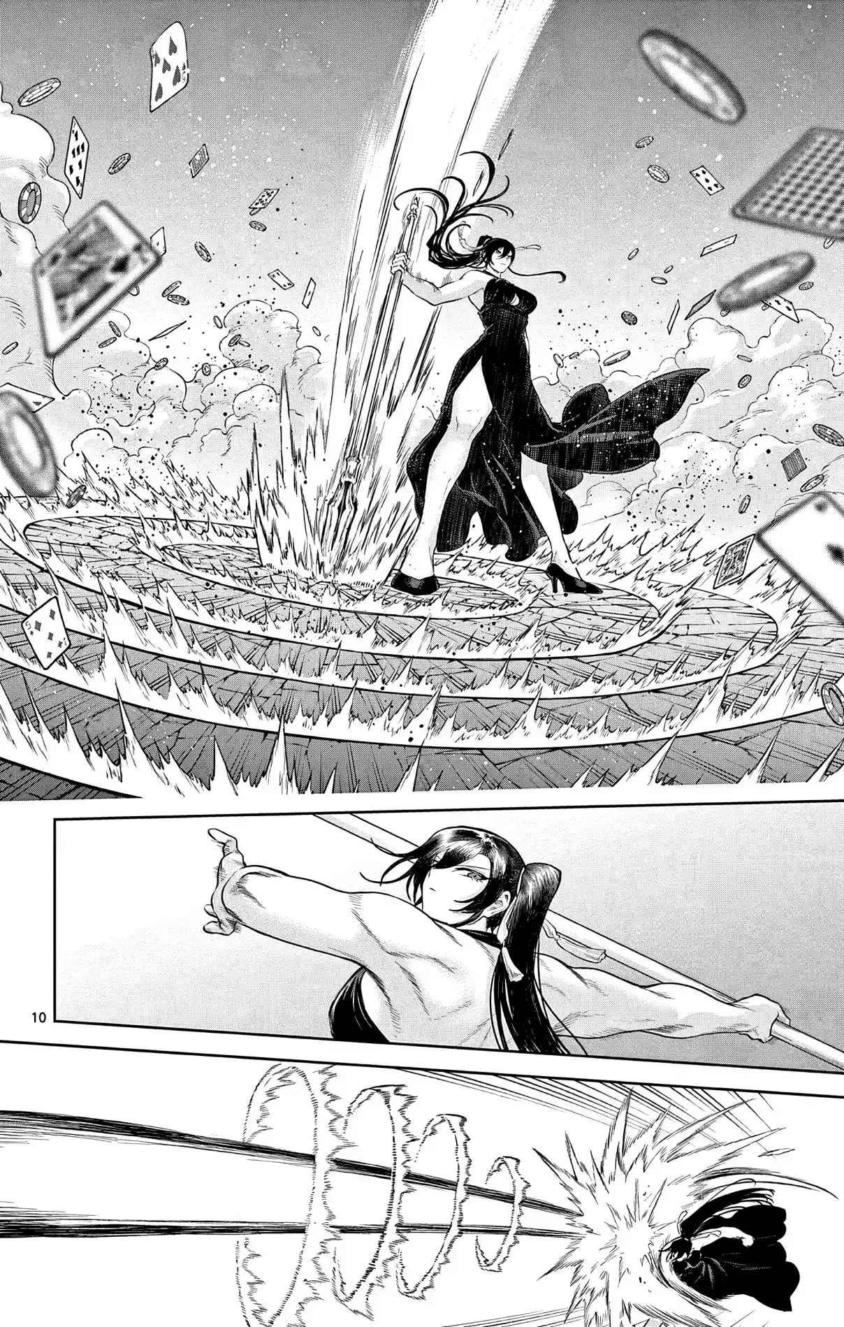 KaguRai: Kagura & Raito capítulo 18 página 13