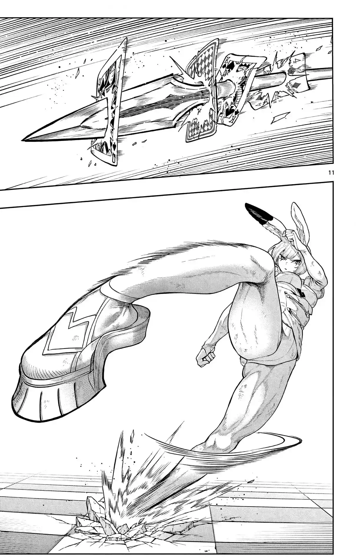 KaguRai: Kagura & Raito capítulo 18 página 14