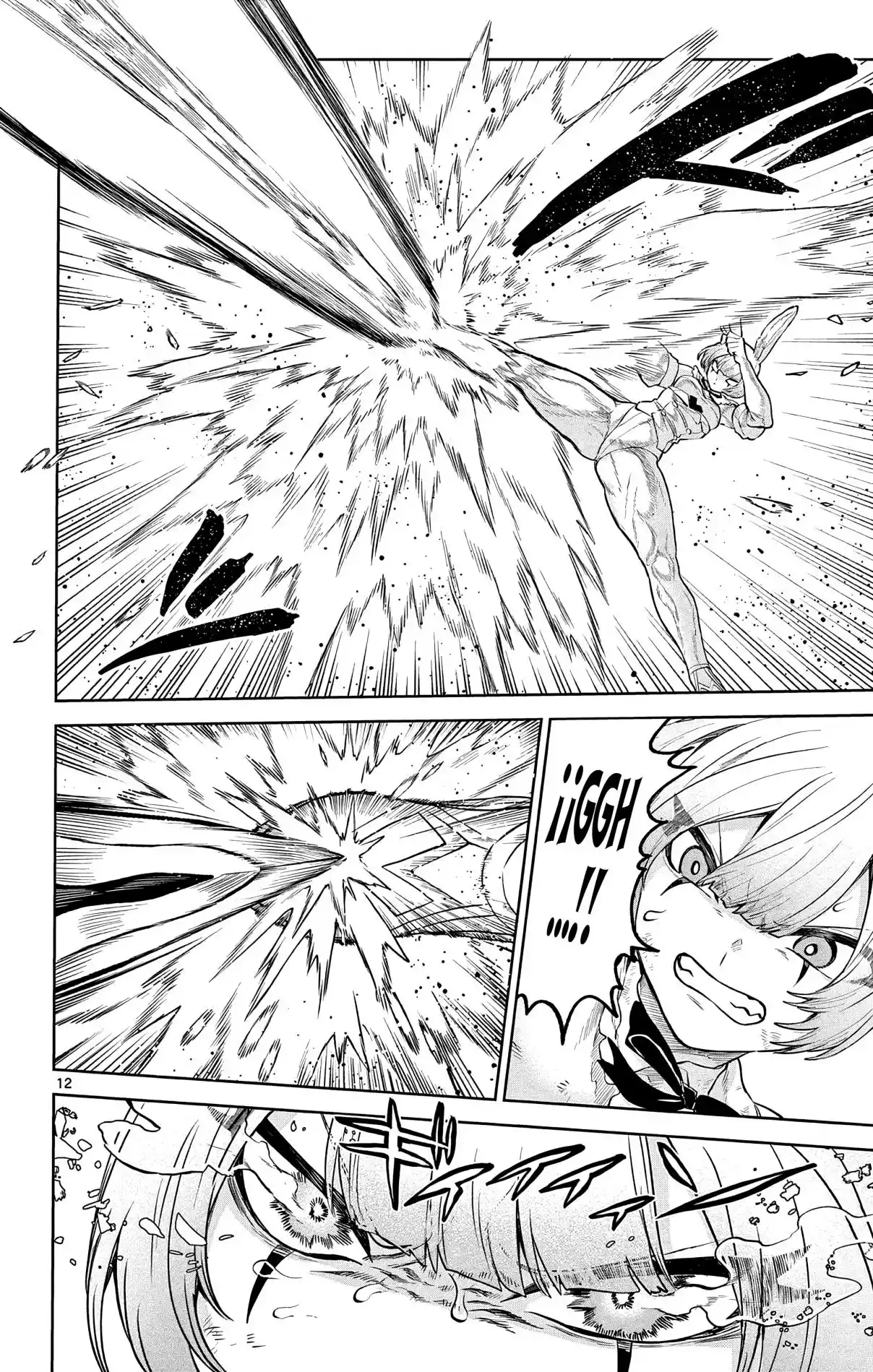 KaguRai: Kagura & Raito capítulo 18 página 15