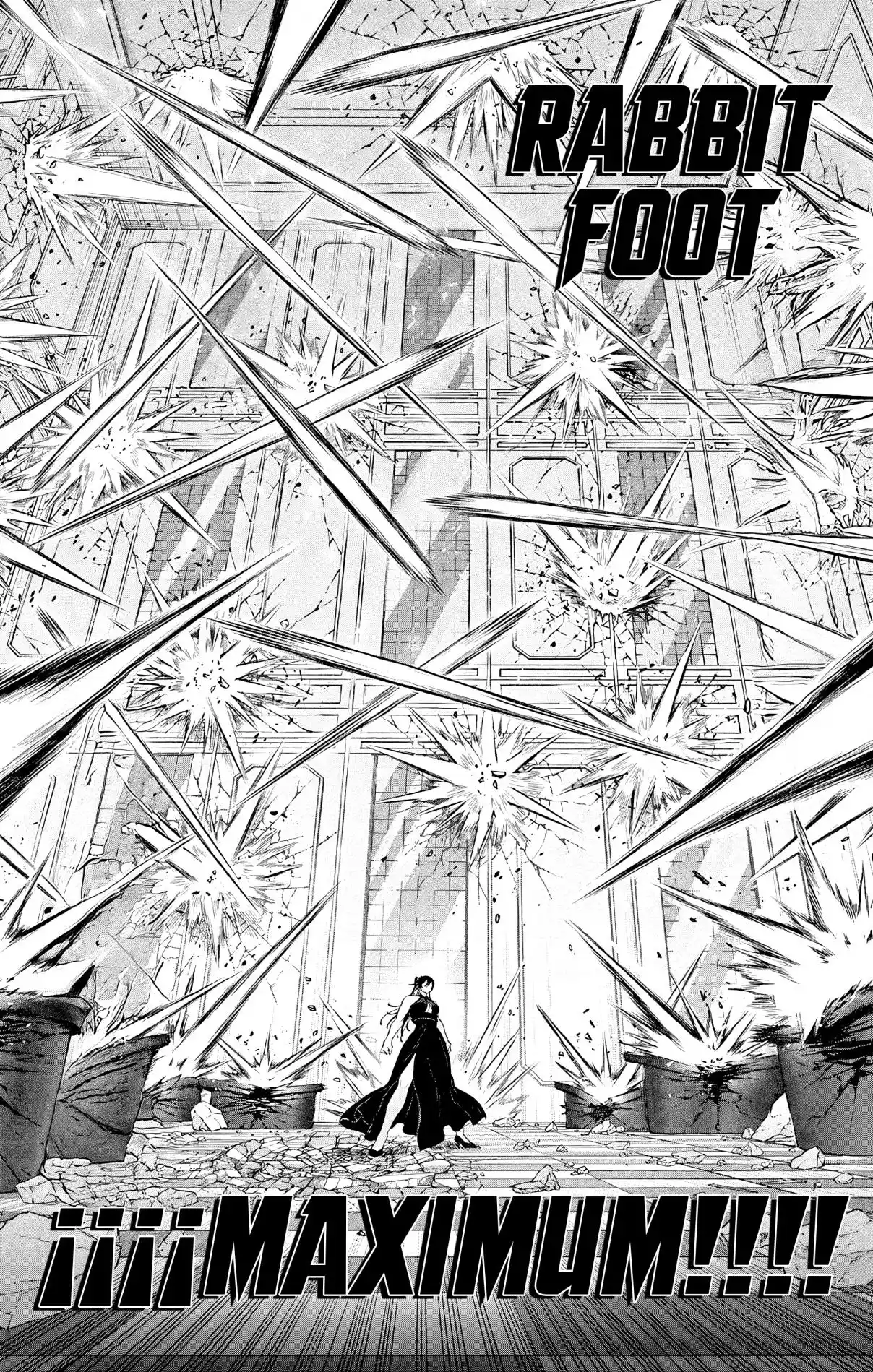 KaguRai: Kagura & Raito capítulo 19 página 11