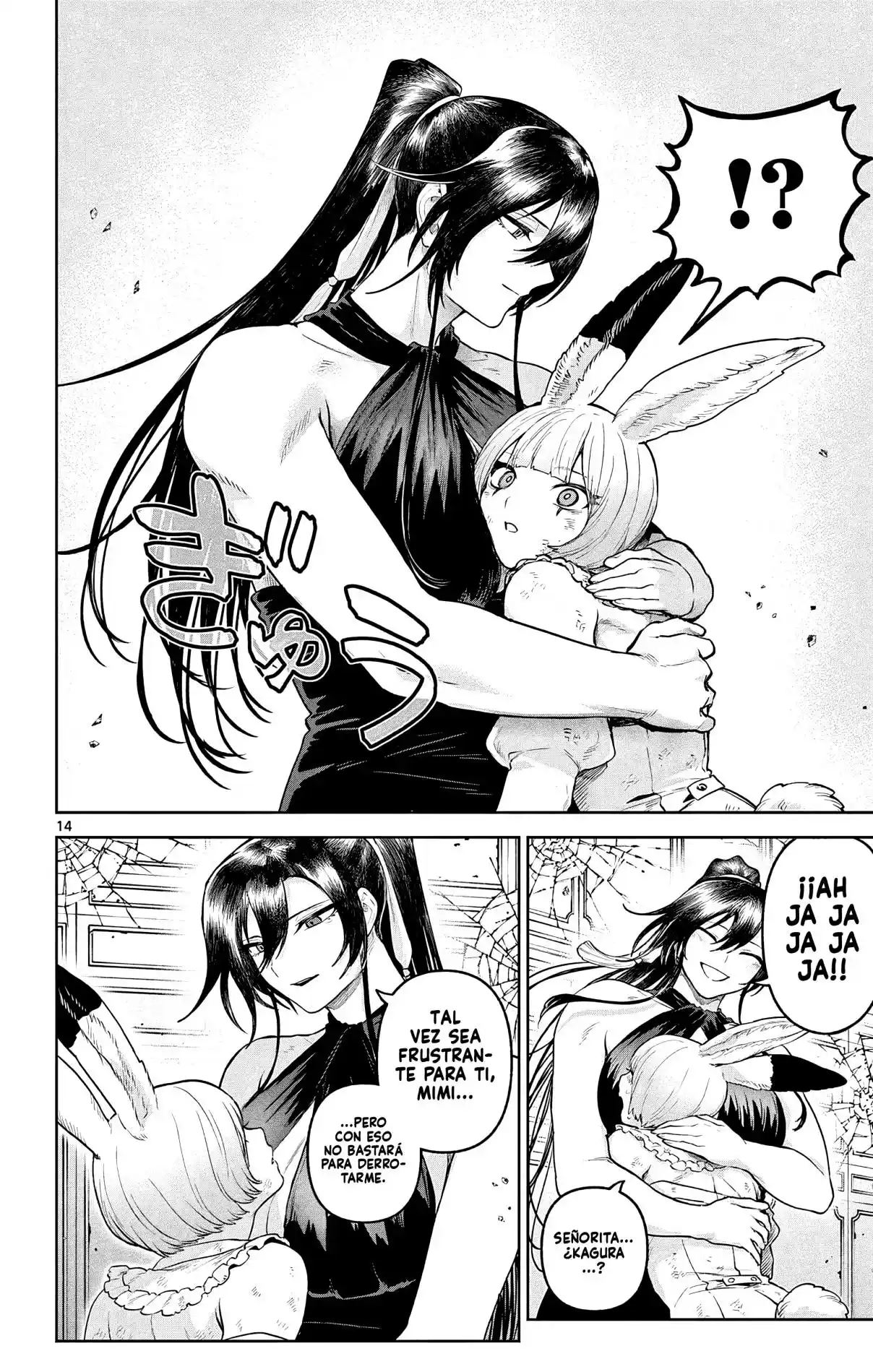 KaguRai: Kagura & Raito capítulo 19 página 16