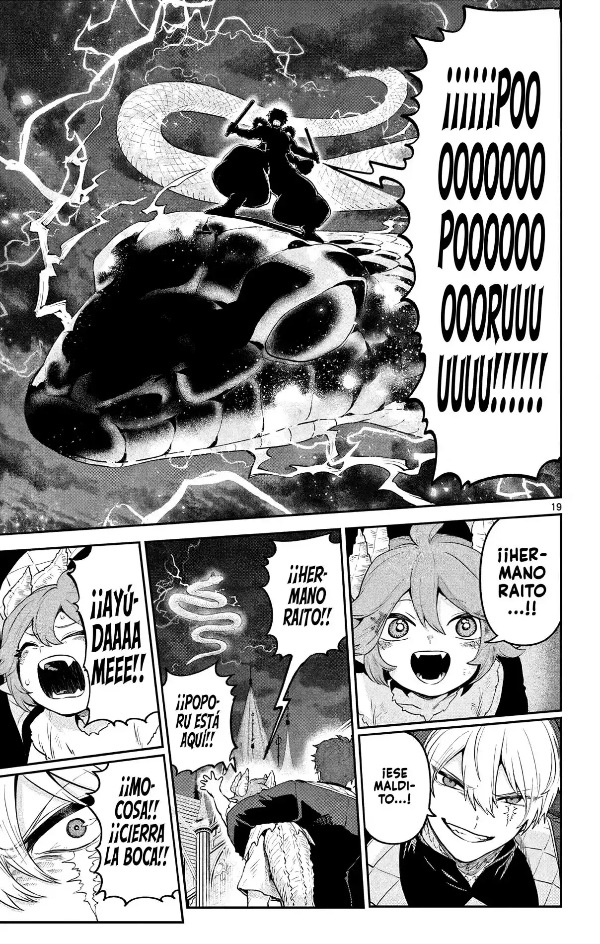 KaguRai: Kagura & Raito capítulo 19 página 21
