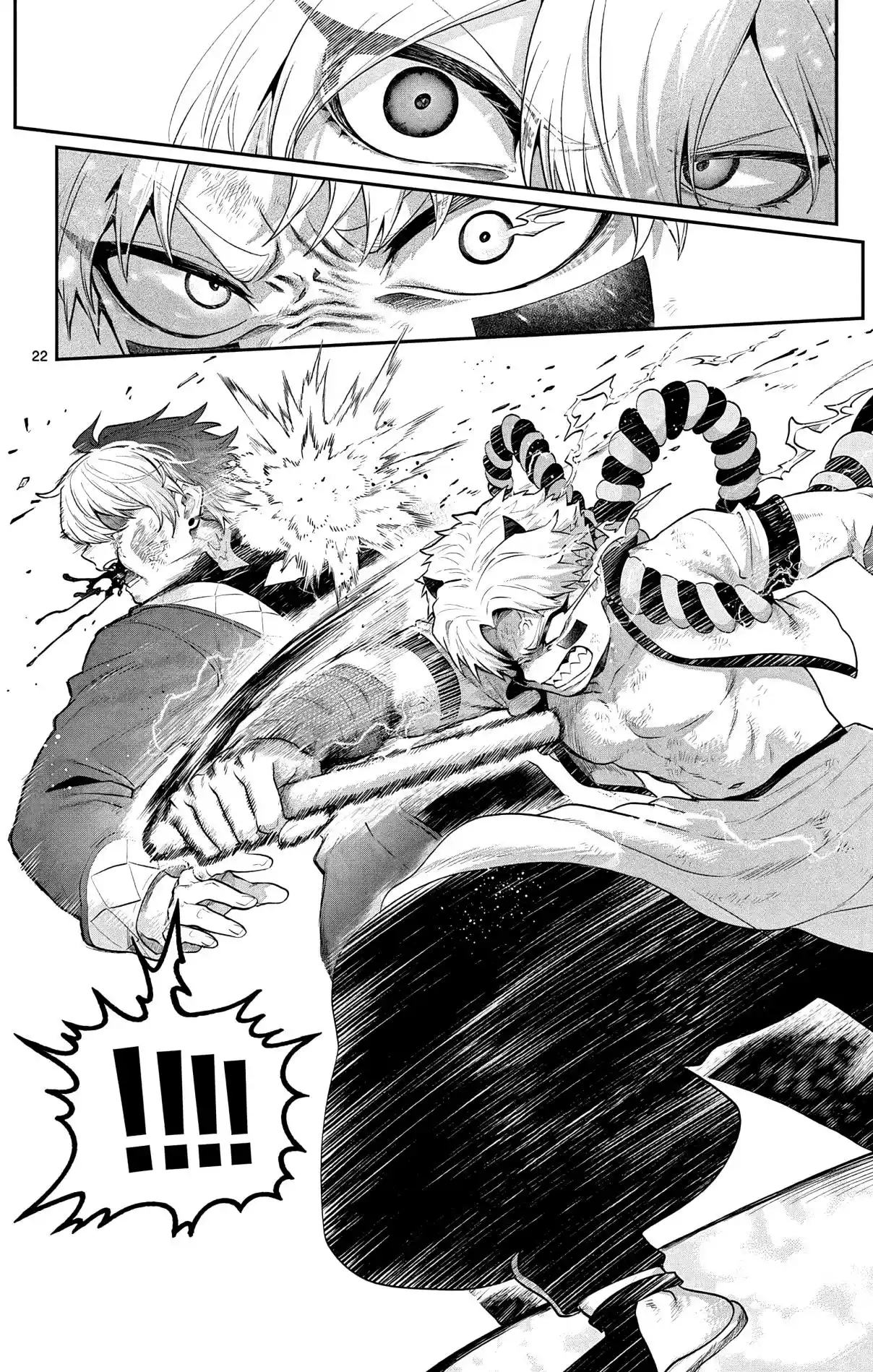 KaguRai: Kagura & Raito capítulo 19 página 23