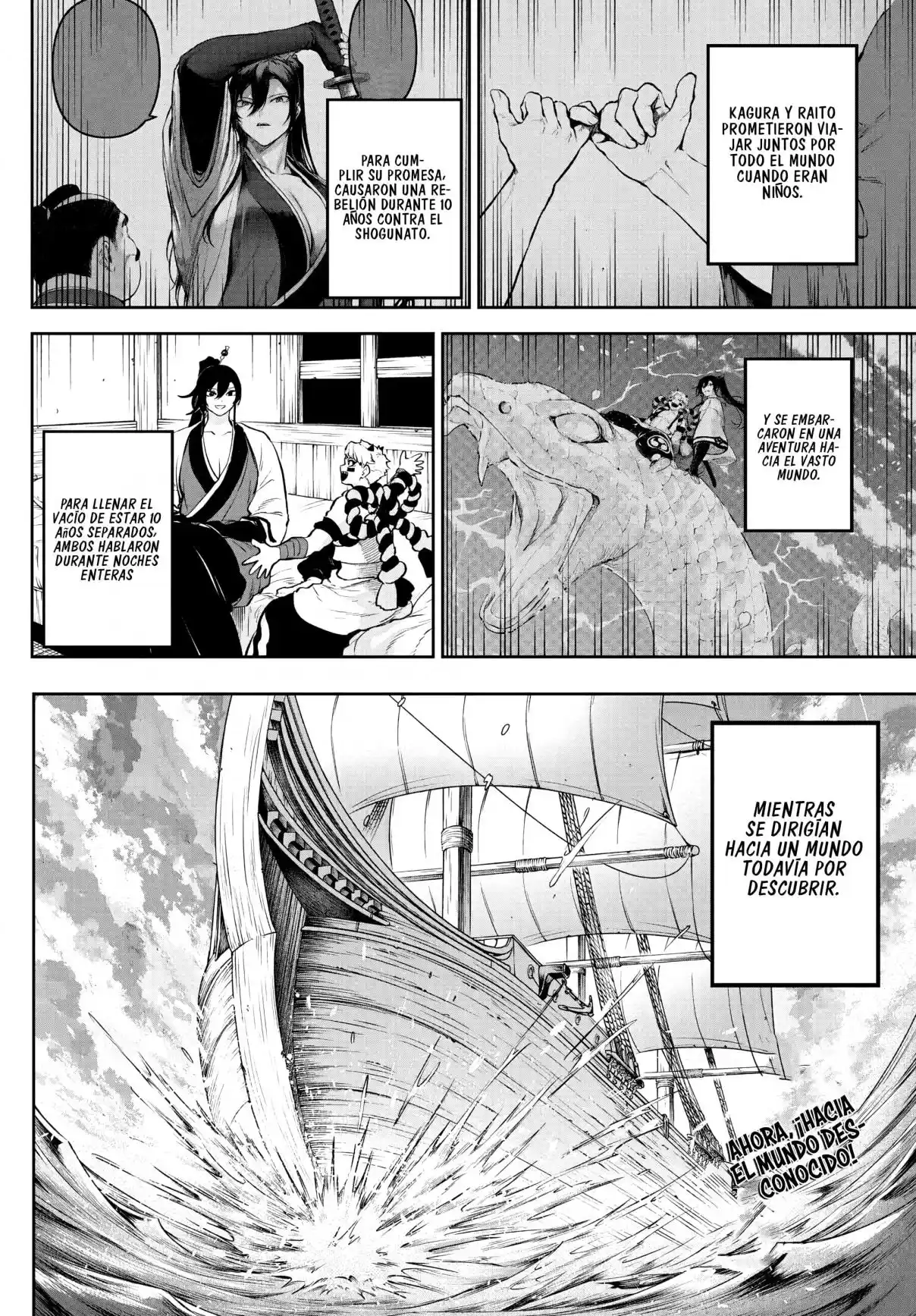KaguRai: Kagura & Raito capítulo 2 página 5