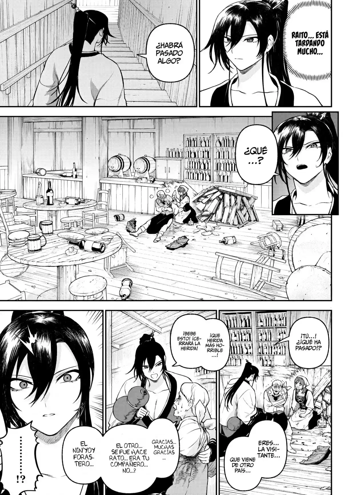 KaguRai: Kagura & Raito capítulo 2 página 34
