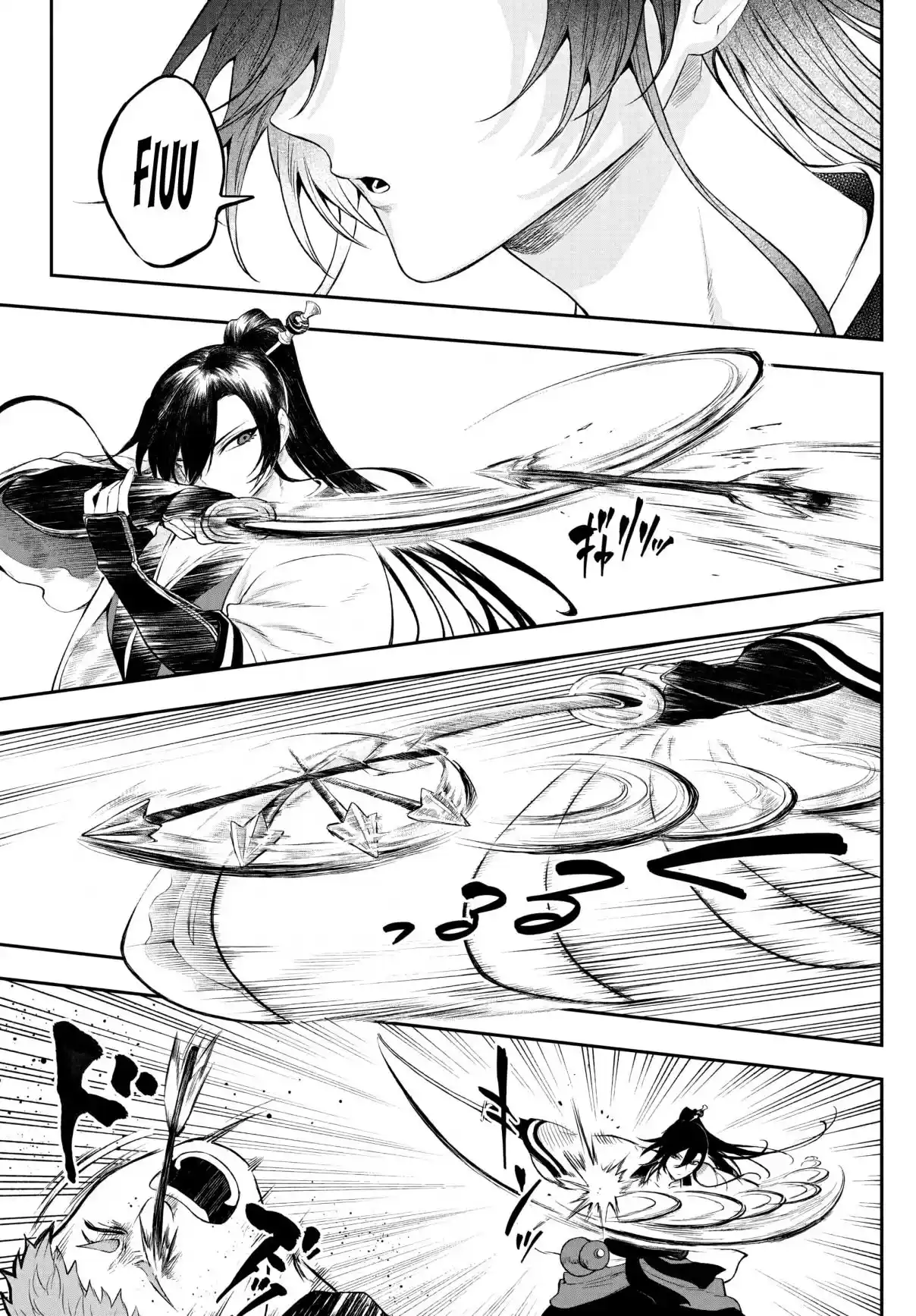 KaguRai: Kagura & Raito capítulo 2 página 44