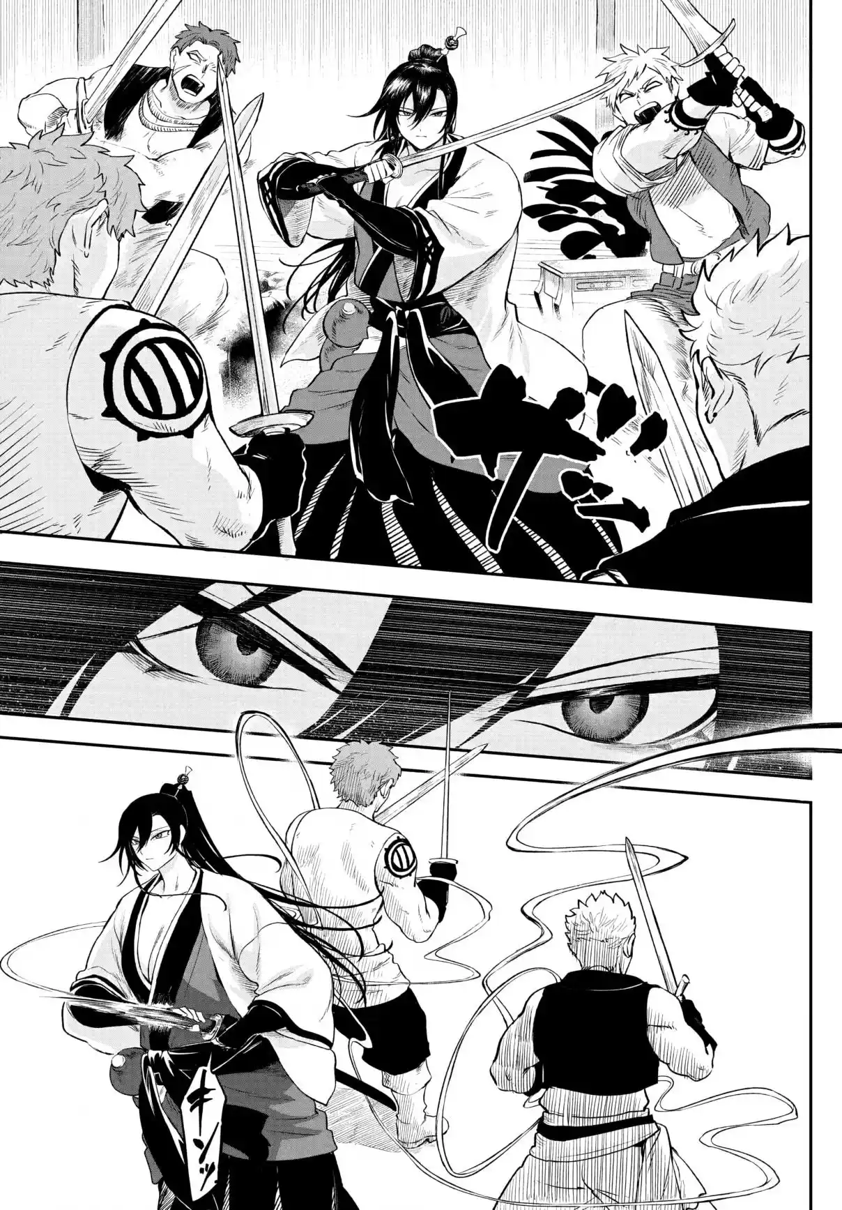 KaguRai: Kagura & Raito capítulo 2 página 46