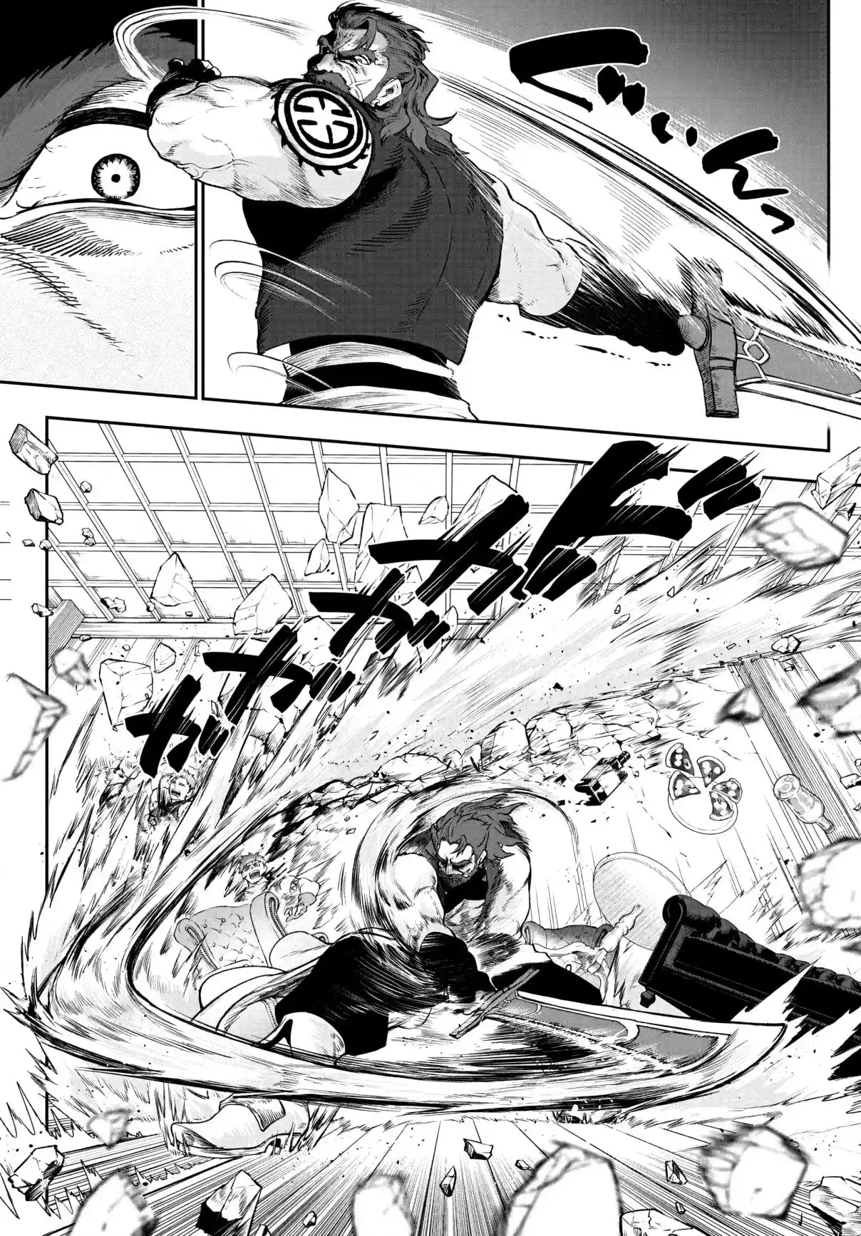 KaguRai: Kagura & Raito capítulo 2 página 48