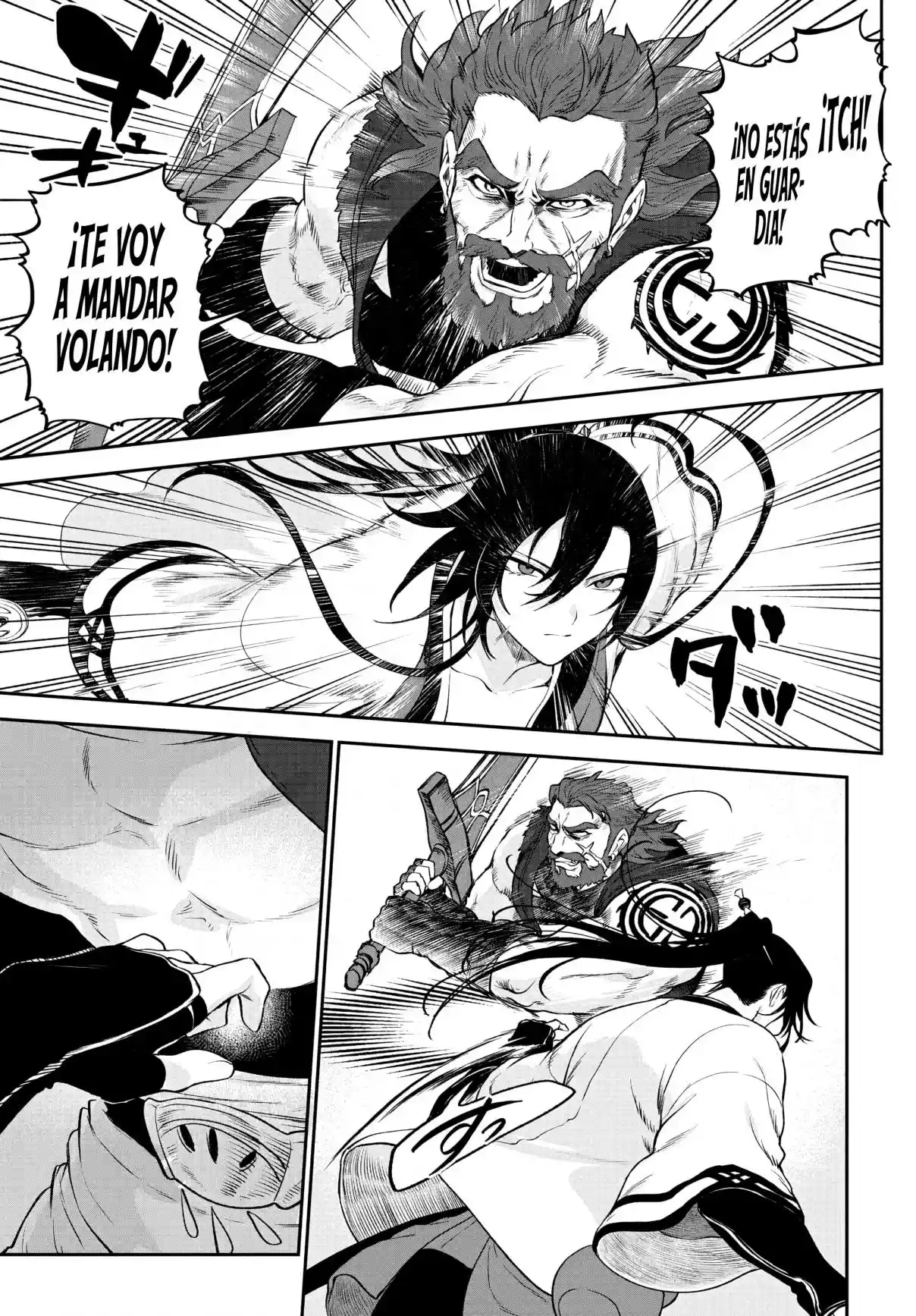 KaguRai: Kagura & Raito capítulo 2 página 50