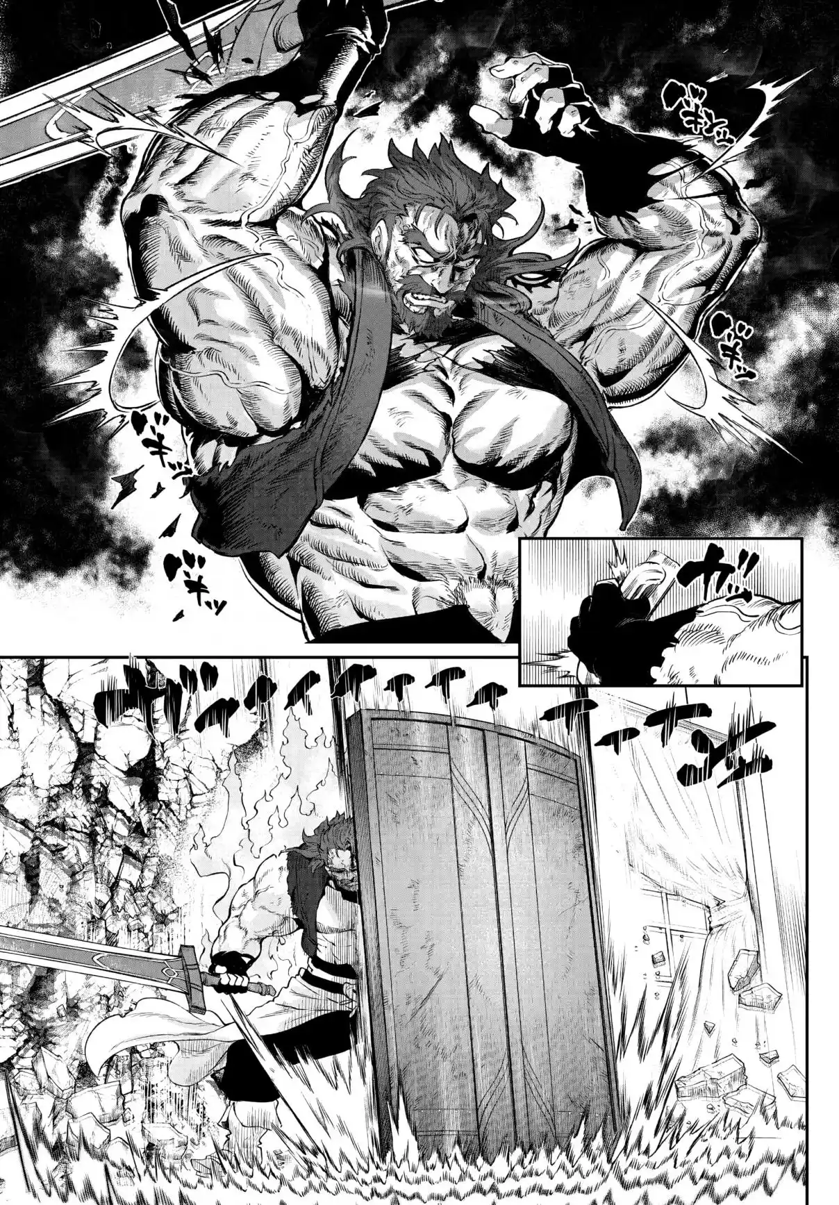 KaguRai: Kagura & Raito capítulo 2 página 52