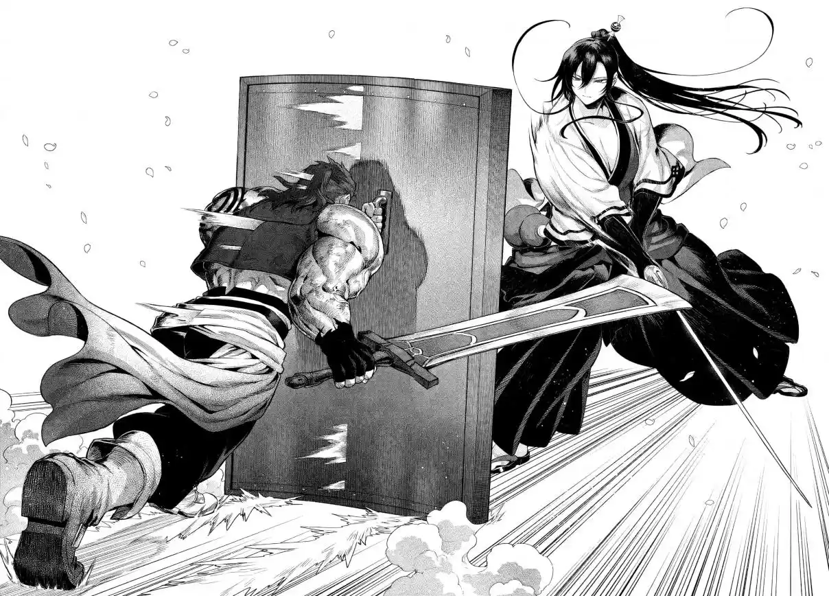 KaguRai: Kagura & Raito capítulo 2 página 55