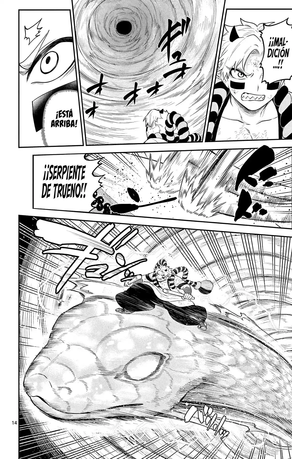 KaguRai: Kagura & Raito capítulo 20 página 17