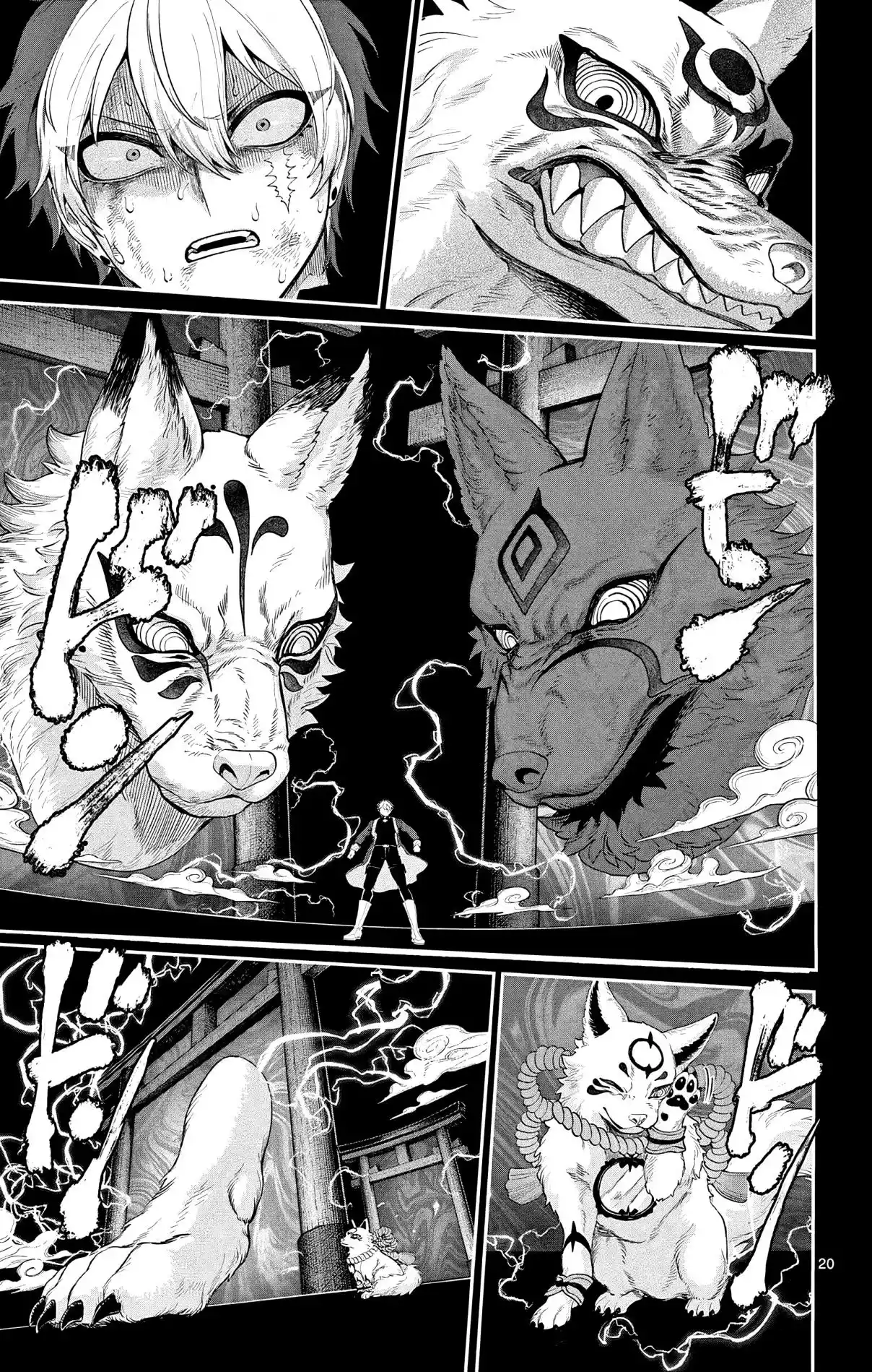 KaguRai: Kagura & Raito capítulo 21 página 23