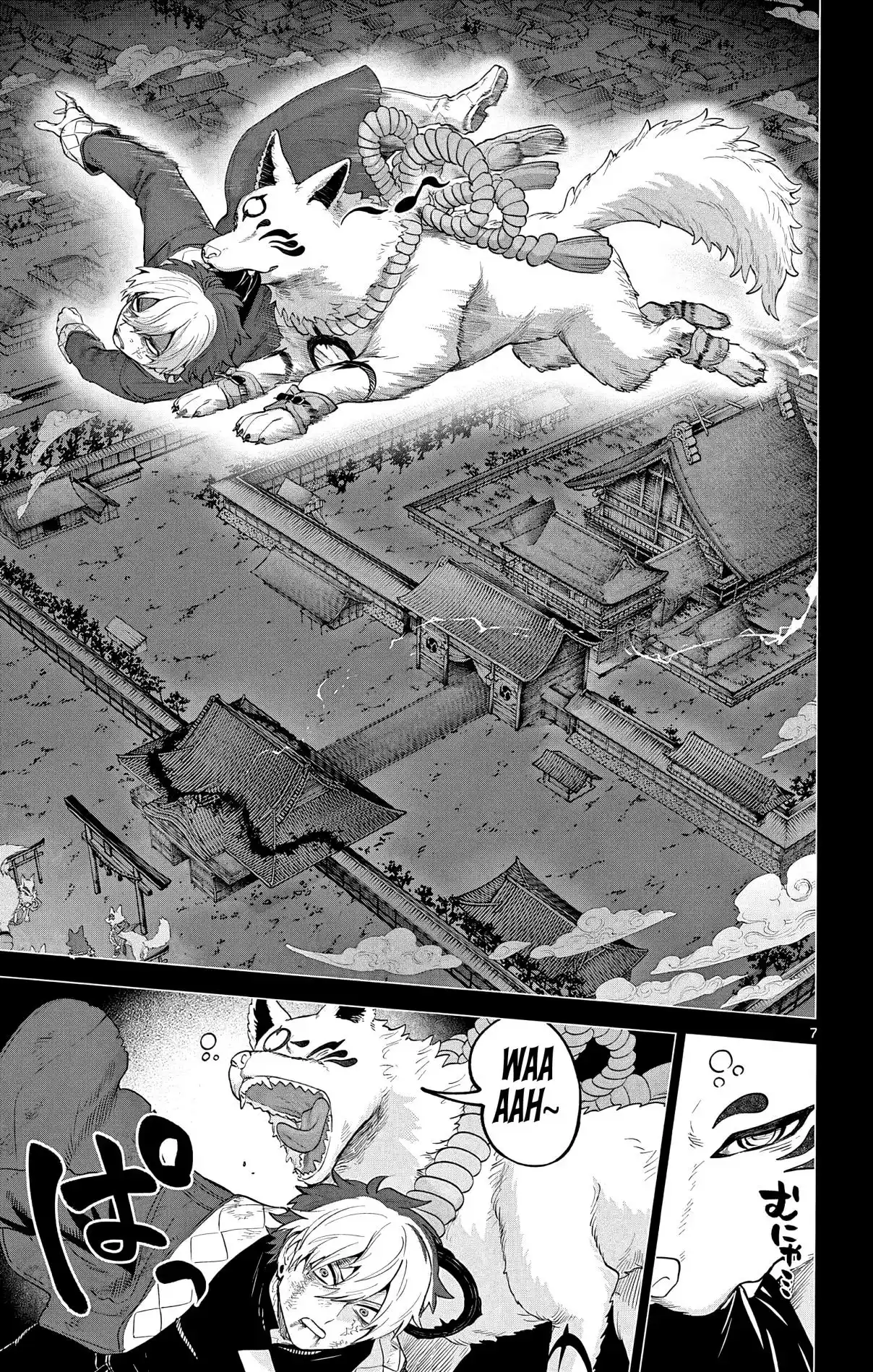 KaguRai: Kagura & Raito capítulo 22 página 10