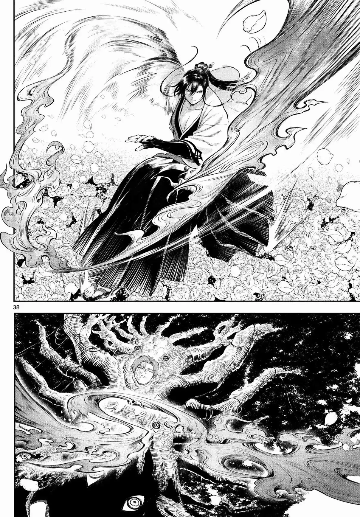 KaguRai: Kagura & Raito - Capítulo 3 - Página 39 - LectorTMOo