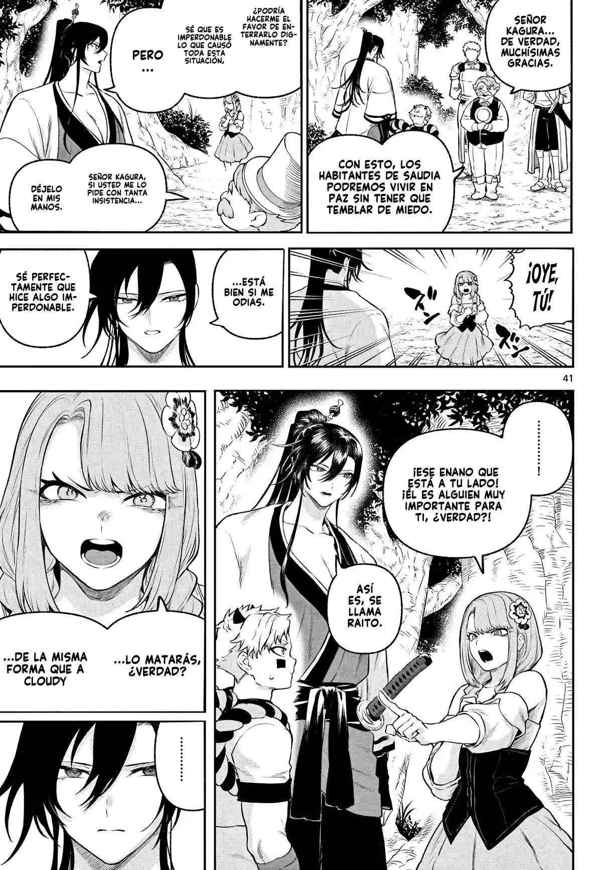KaguRai: Kagura & Raito - Capítulo 3 - Página 42 - LectorTMOo