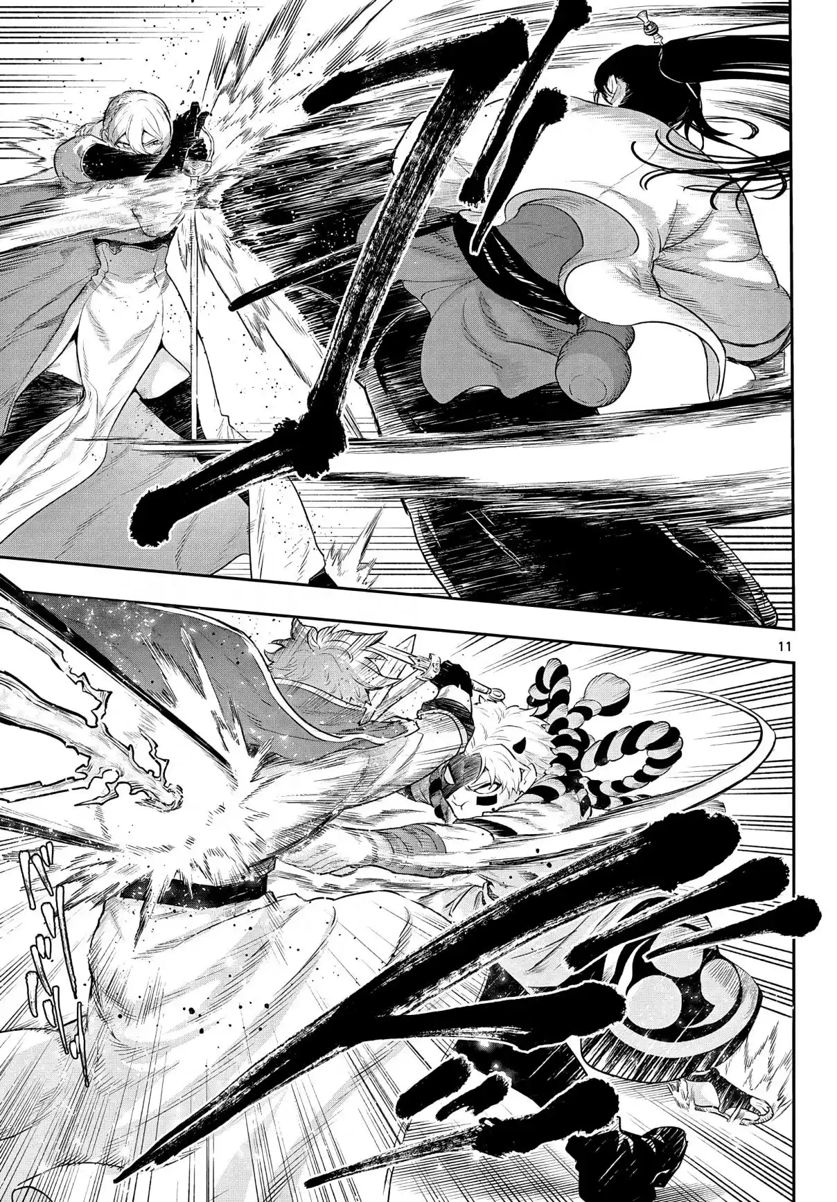 KaguRai: Kagura & Raito - Capítulo 6 - Página 13 - LectorTMOo