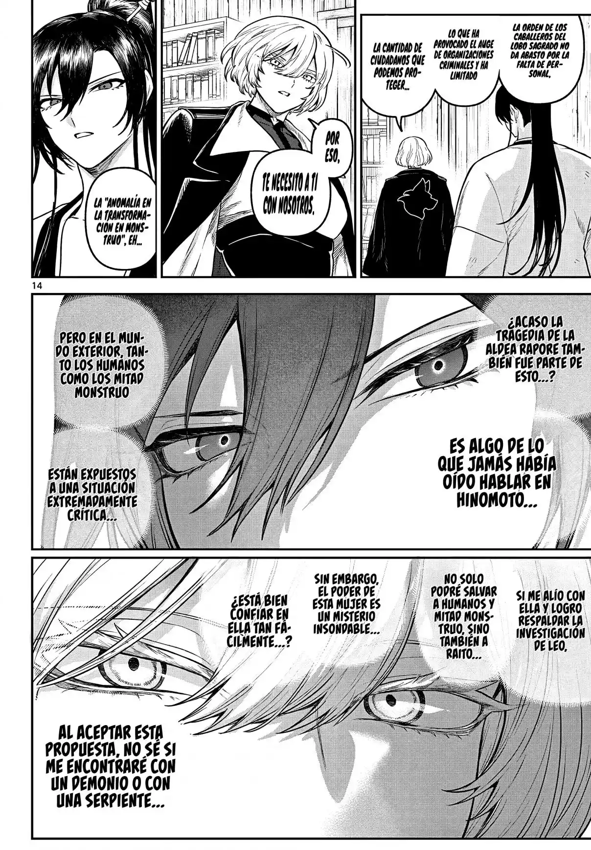 KaguRai: Kagura & Raito - Capítulo 9 - Página 16 - LectorTMOo