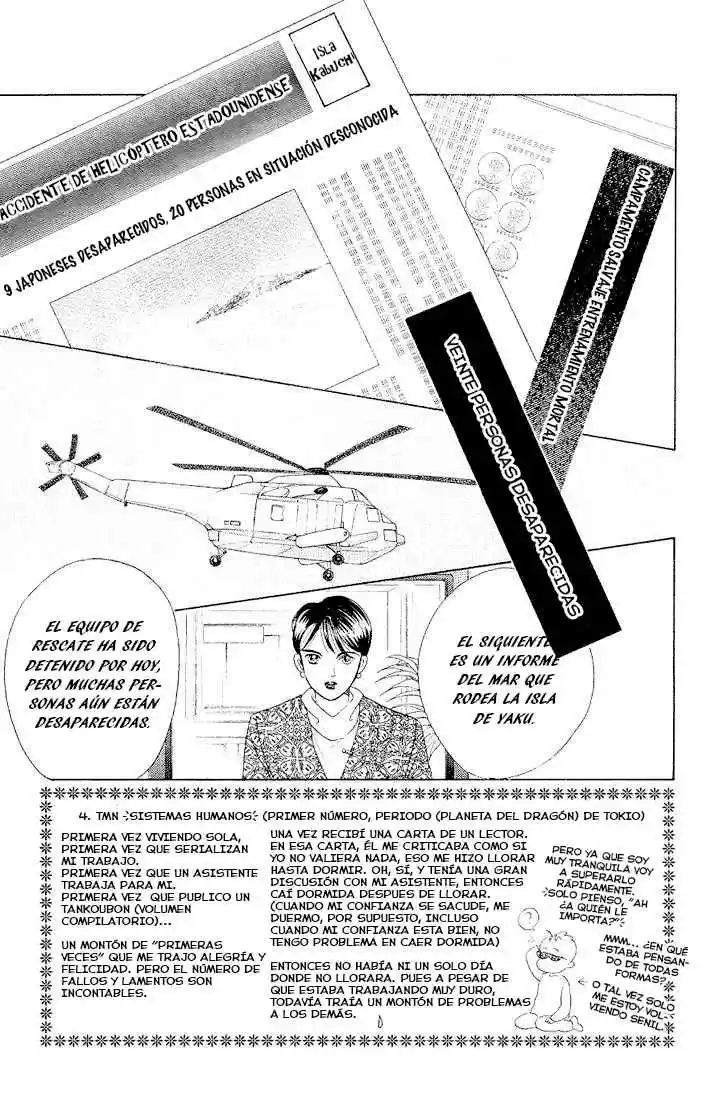 Kaguya Hime - Capítulo 10 - Página 1 - LectorTMOo