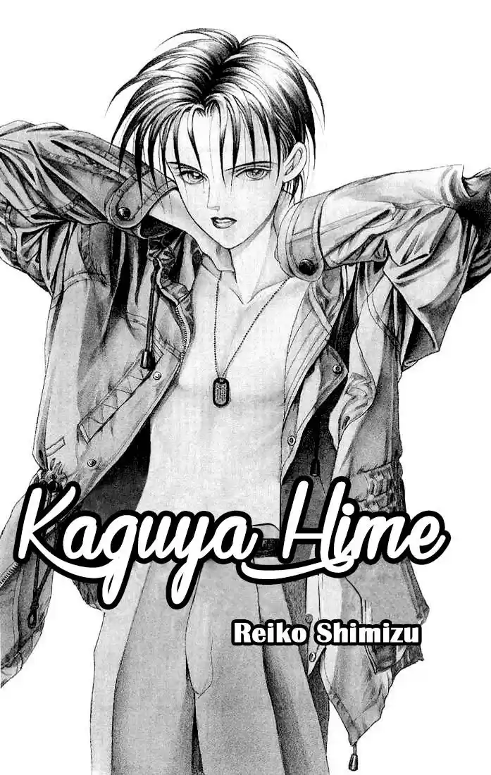 Kaguya Hime - Capítulo 11 - Página 5 - LectorTMOo
