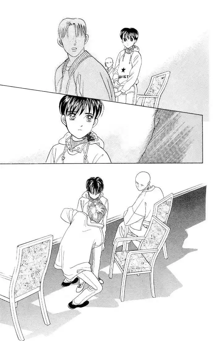 Kaguya Hime - Capítulo 11 - Página 45 - LectorTMOo