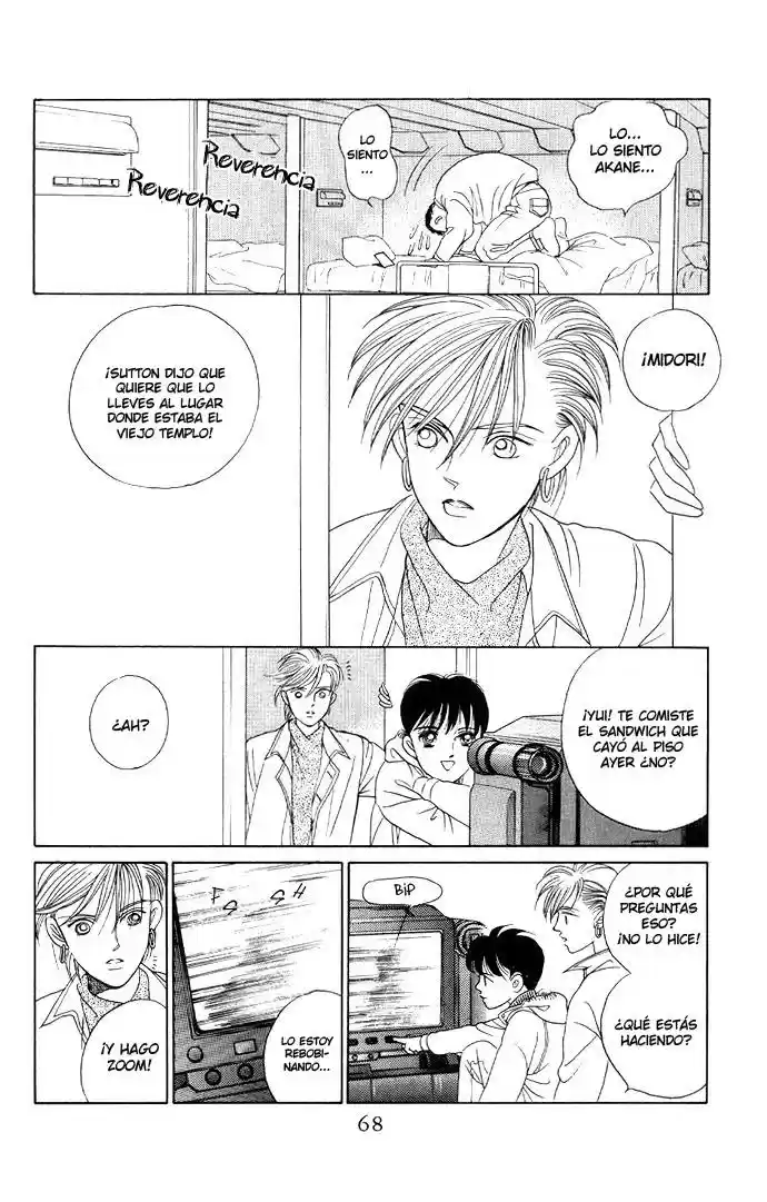 Kaguya Hime - Capítulo 12 - Página 21 - LectorTMOo