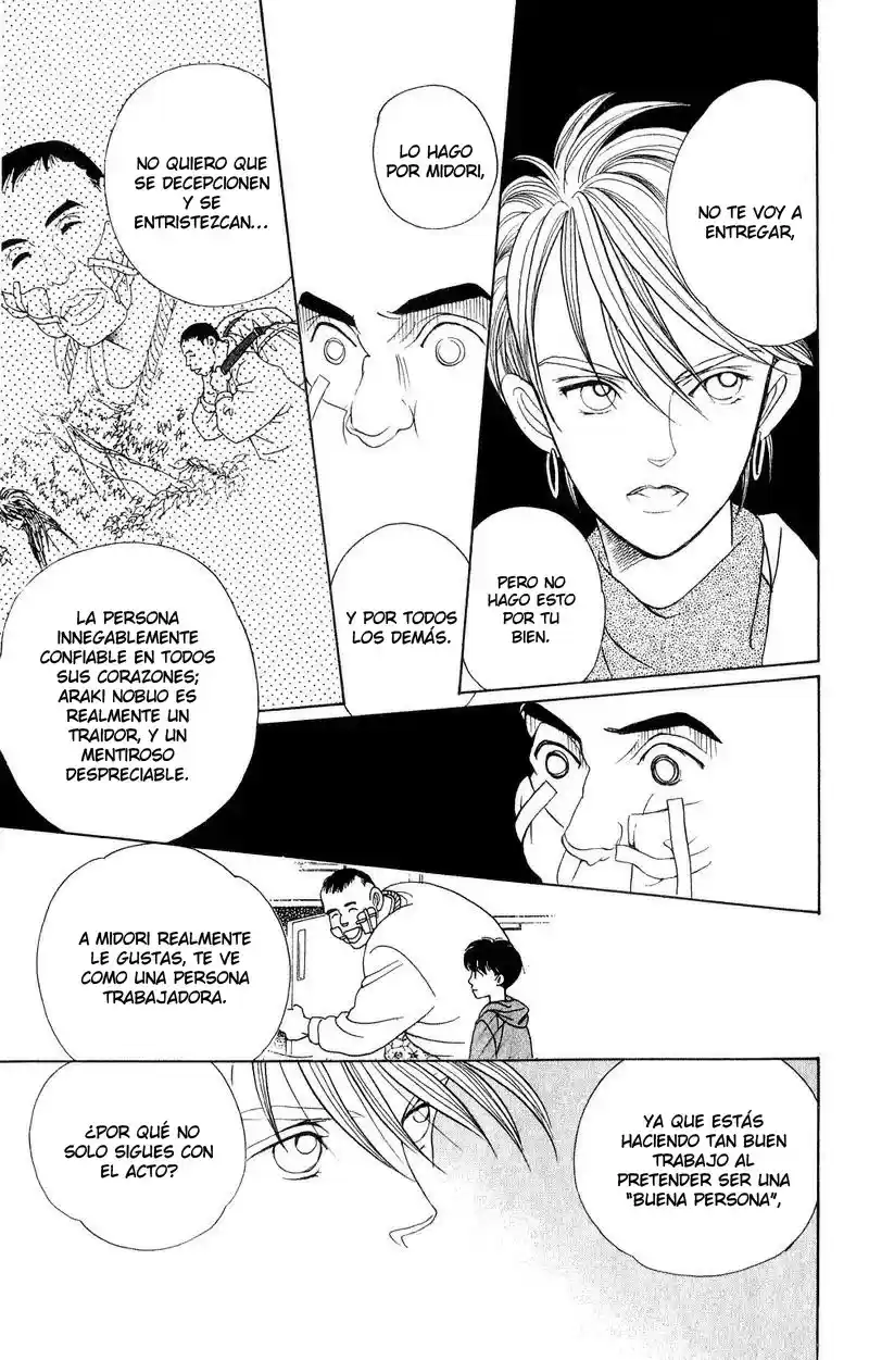 Kaguya Hime - Capítulo 14 - Página 43 - LectorTMOo