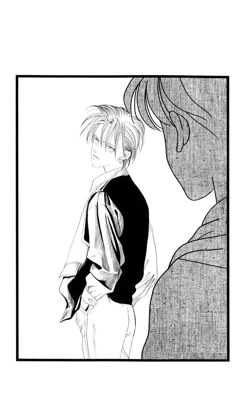 Kaguya Hime - Capítulo 15 - Página 46 - LectorTMOo