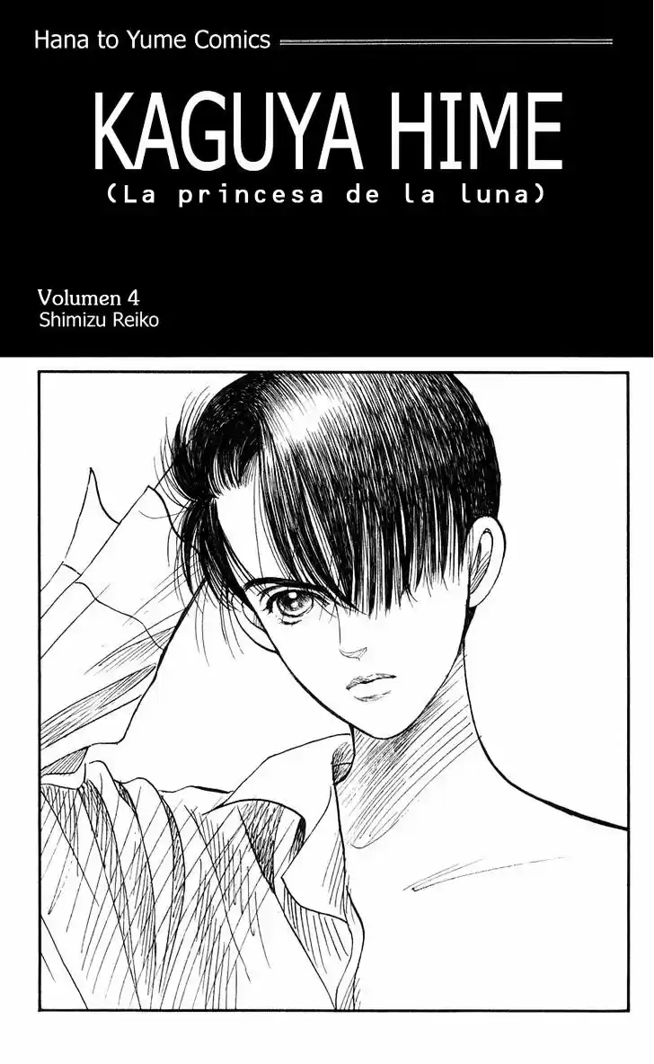 Kaguya Hime - Capítulo 16 - Página 4 - LectorTMOo