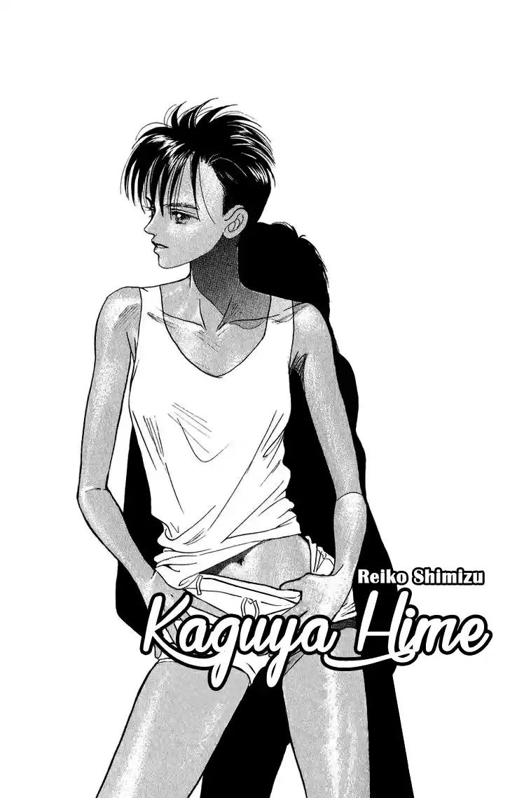 Kaguya Hime - Capítulo 16 - Página 6 - LectorTMOo