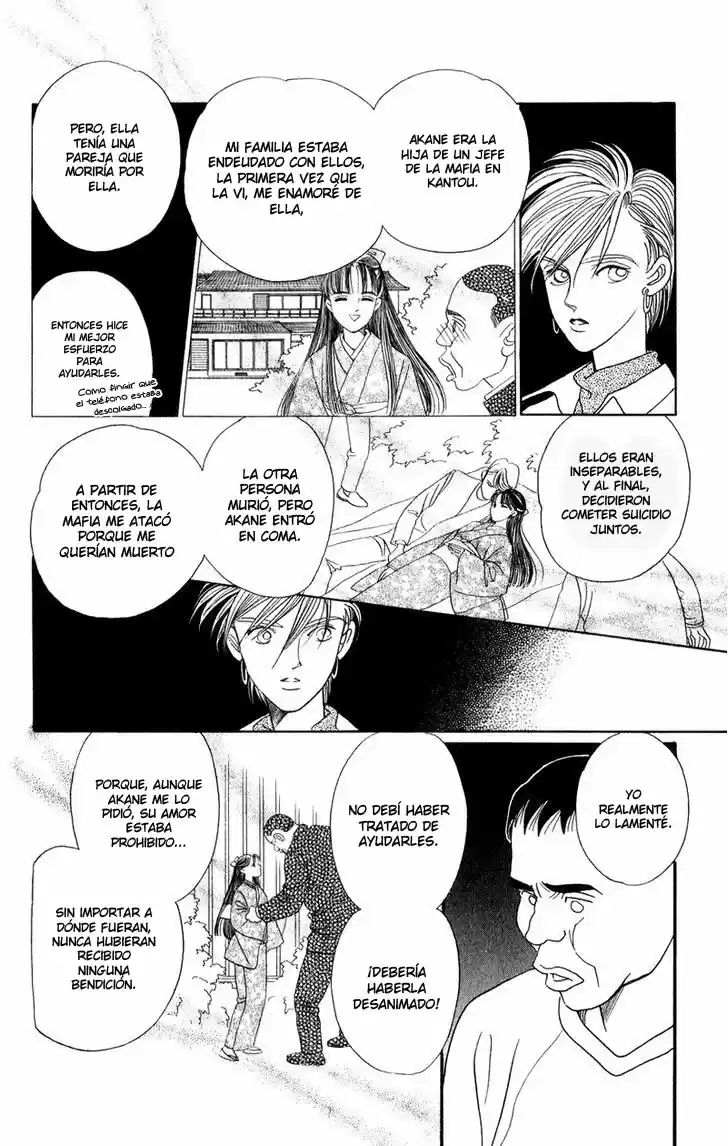 Kaguya Hime - Capítulo 16 - Página 18 - LectorTMOo