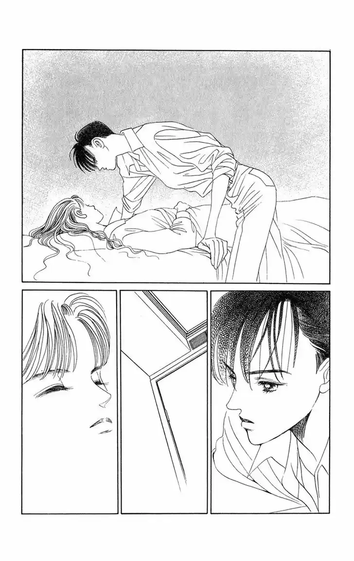 Kaguya Hime - Capítulo 16 - Página 31 - LectorTMOo