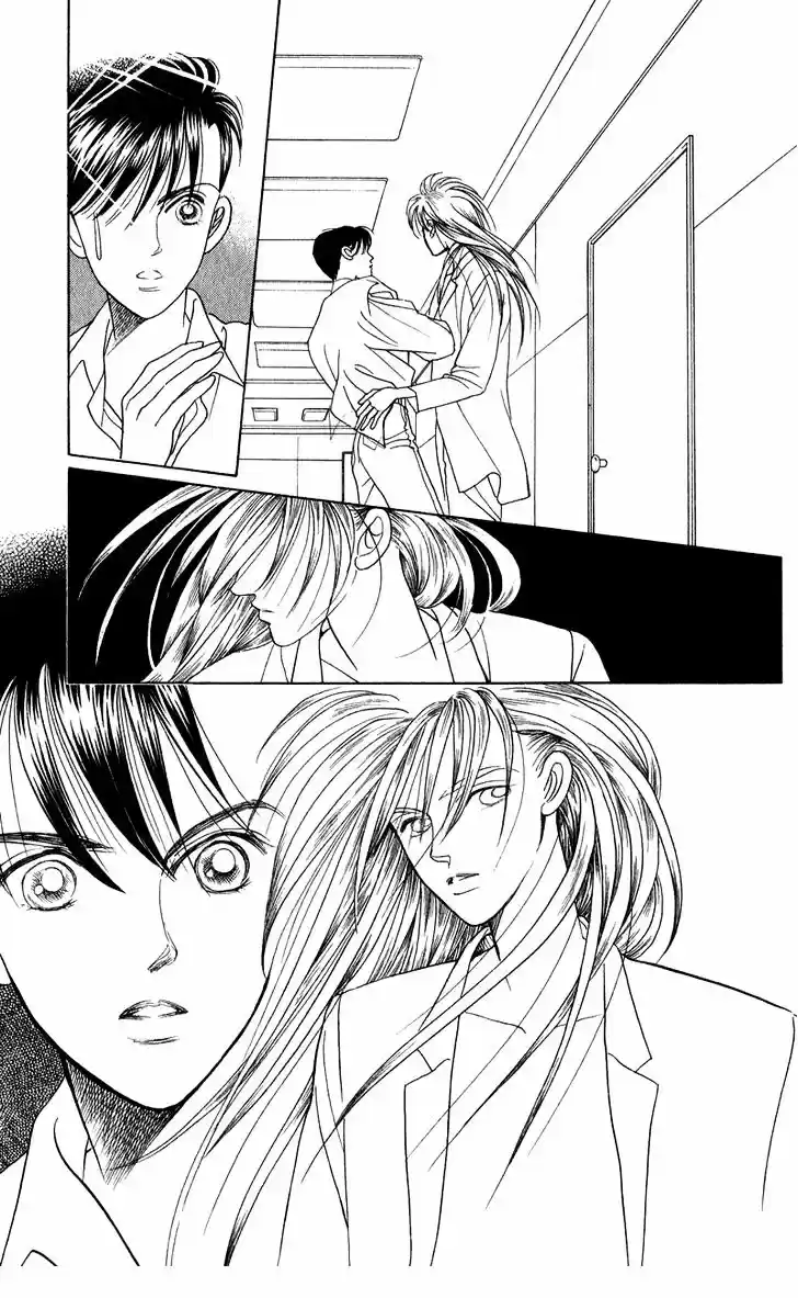 Kaguya Hime - Capítulo 16 - Página 47 - LectorTMOo