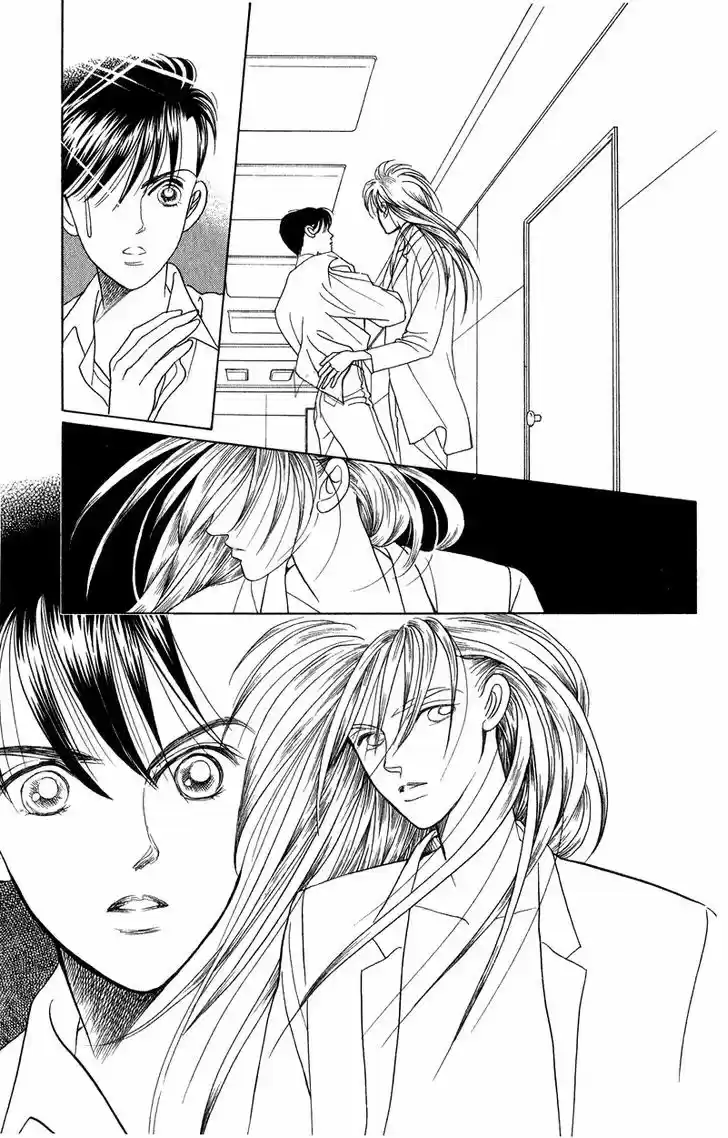 Kaguya Hime - Capítulo 17 - Página 2 - LectorTMOo