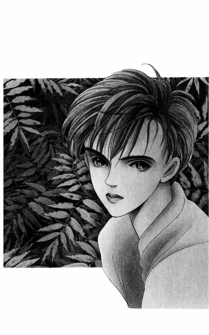 Kaguya Hime - Capítulo 17 - Página 3 - LectorTMOo