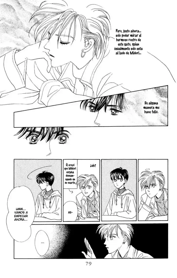 Kaguya Hime - Capítulo 17 - Página 36 - LectorTMOo