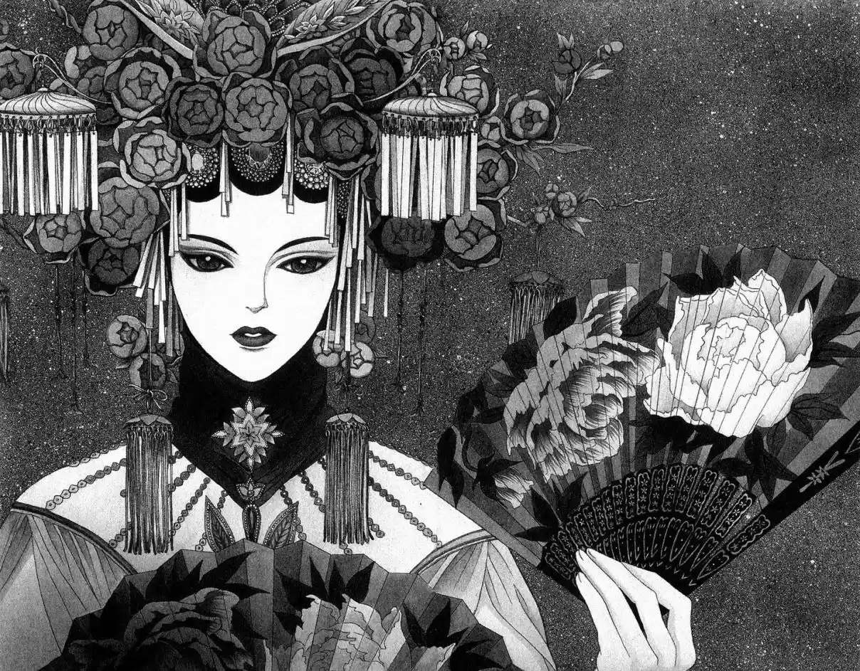 Kaguya Hime - Capítulo 18 - Página 2 - LectorTMOo