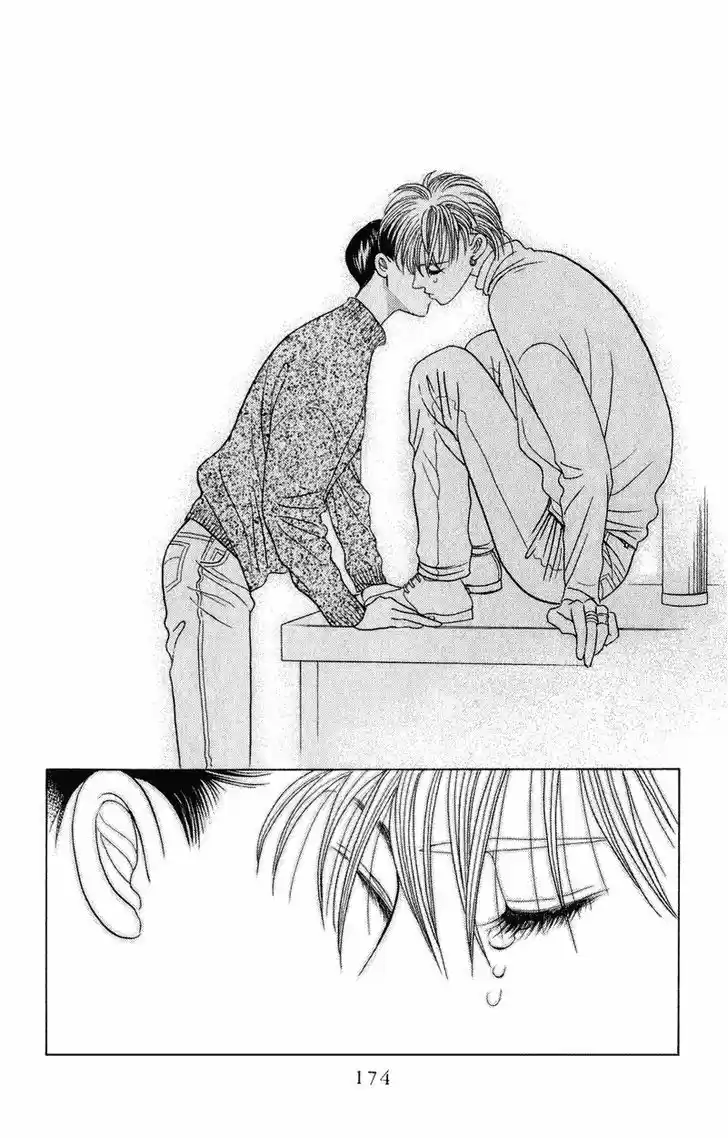 Kaguya Hime - Capítulo 19 - Página 39 - LectorTMOo