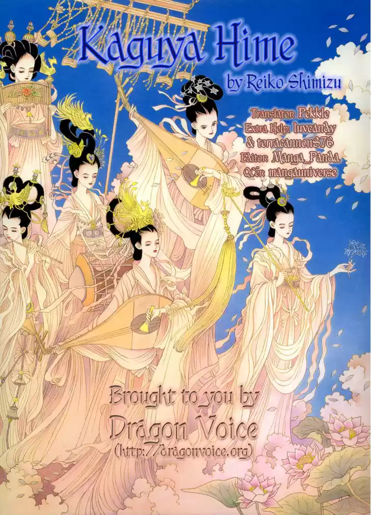 Kaguya Hime - Capítulo 20 - Página 2 - LectorTMOo