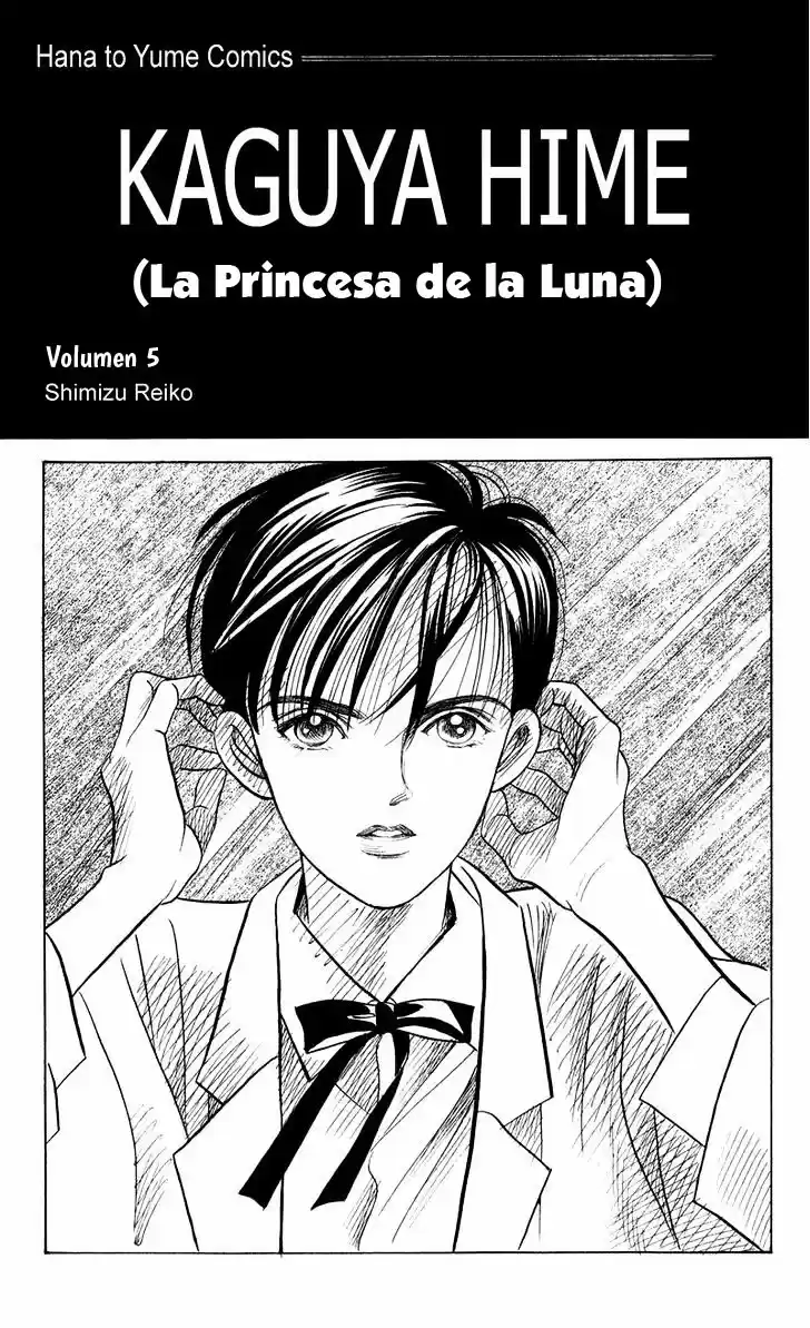 Kaguya Hime - Capítulo 20 - Página 3 - LectorTMOo