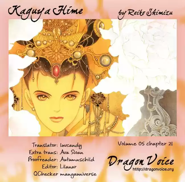 Kaguya Hime - Capítulo 21 - Página 1 - LectorTMOo