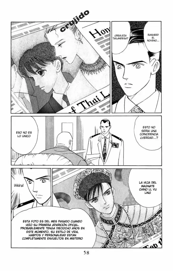 Kaguya Hime - Capítulo 21 - Página 11 - LectorTMOo