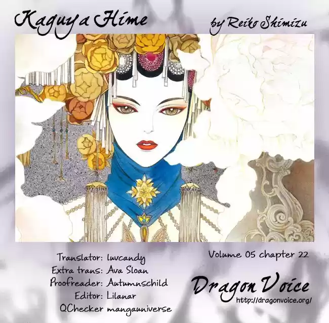Kaguya Hime - Capítulo 22 - Página 1 - LectorTMOo